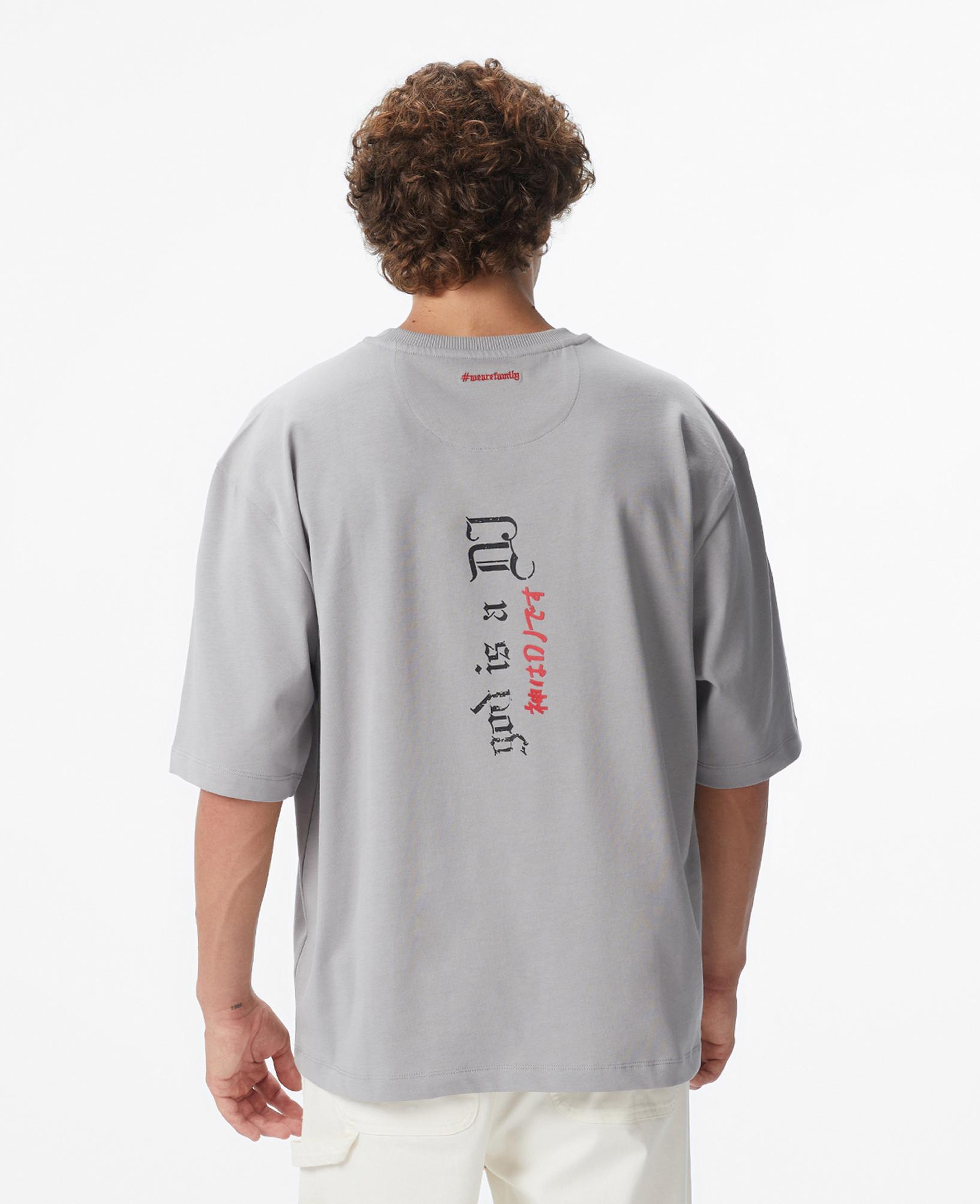 UNITED4 x Monkey Project Dj Unisex Gri T-Shirt