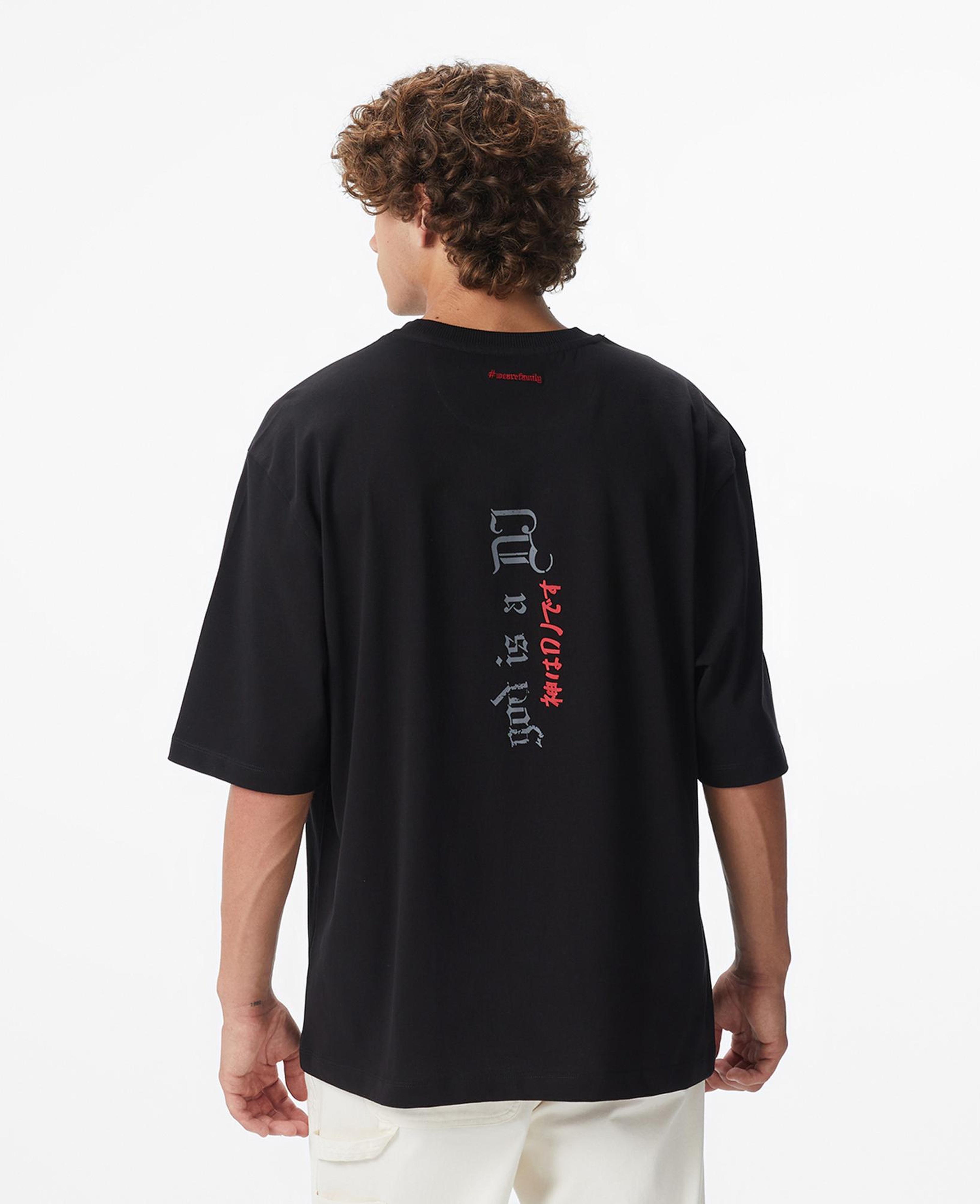 UNITED4 x Monkey Project Dj Unisex Siyah T-Shirt