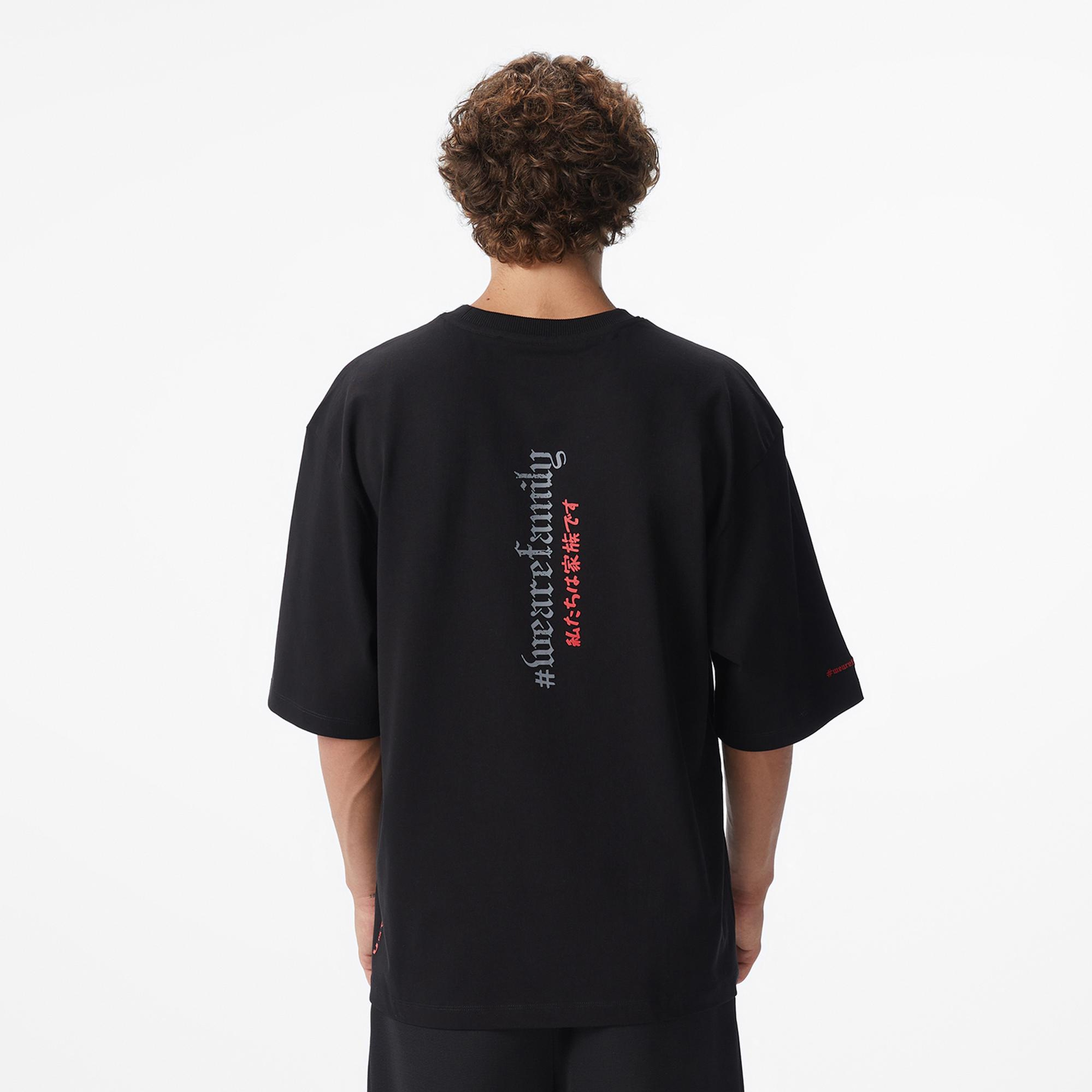 UNITED4 x Monkey Project We Are Family Unisex Siyah T-Shirt