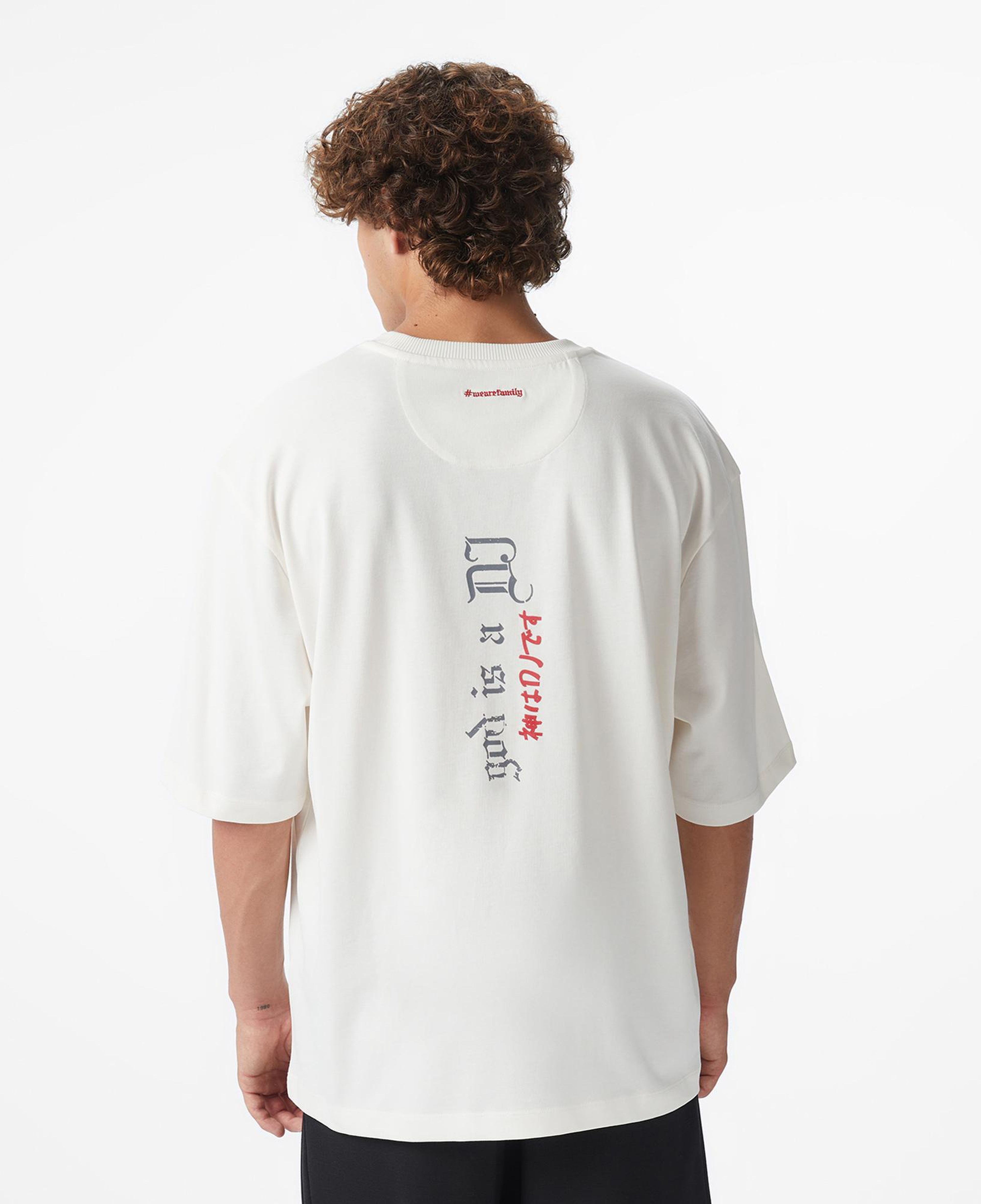 UNITED4 x Monkey Project Dj Unisex Beyaz T-Shirt