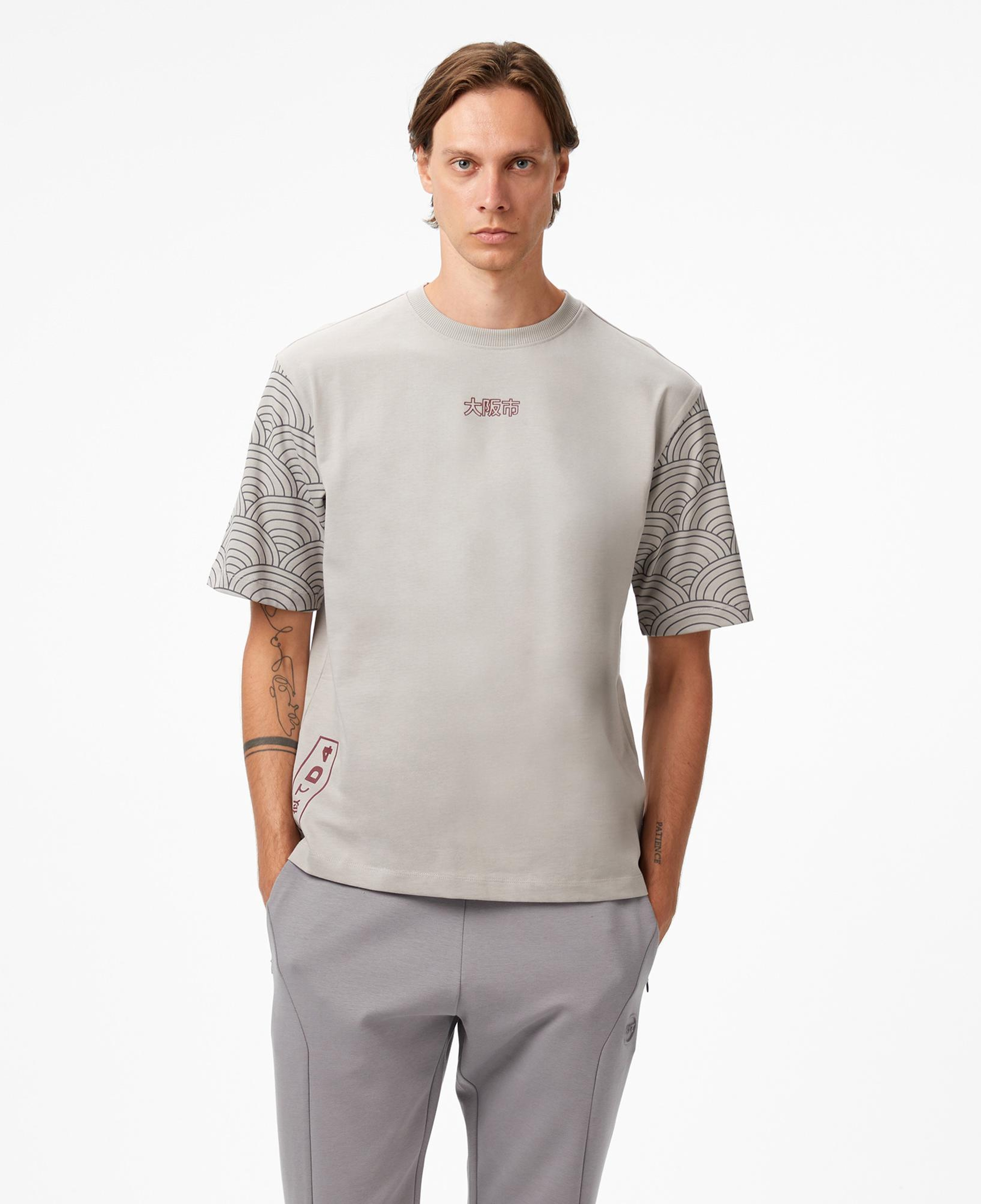 UNITED4 Erkek Gri T-Shirt