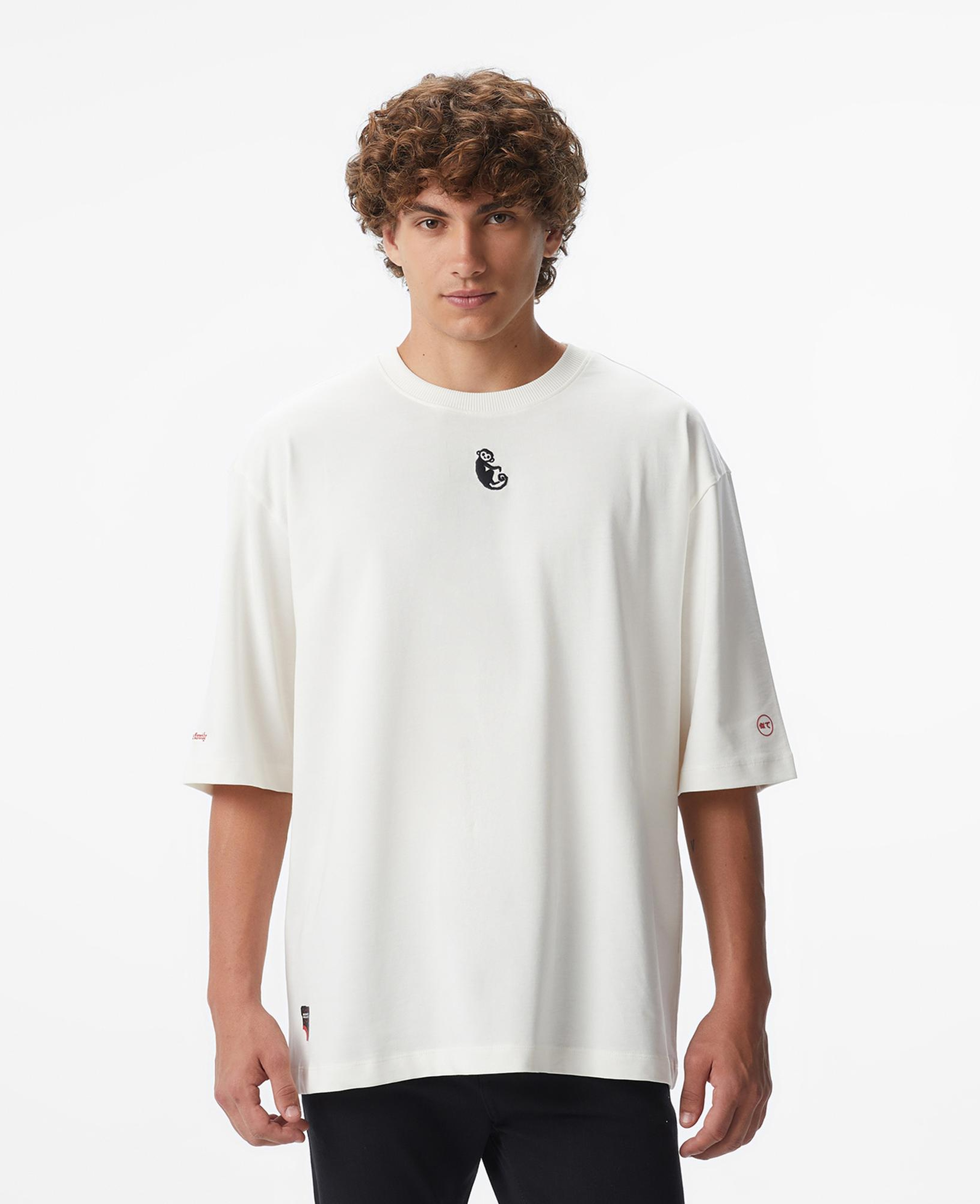 UNITED4 x Monkey Project We Are Family Unisex Beyaz T-Shirt