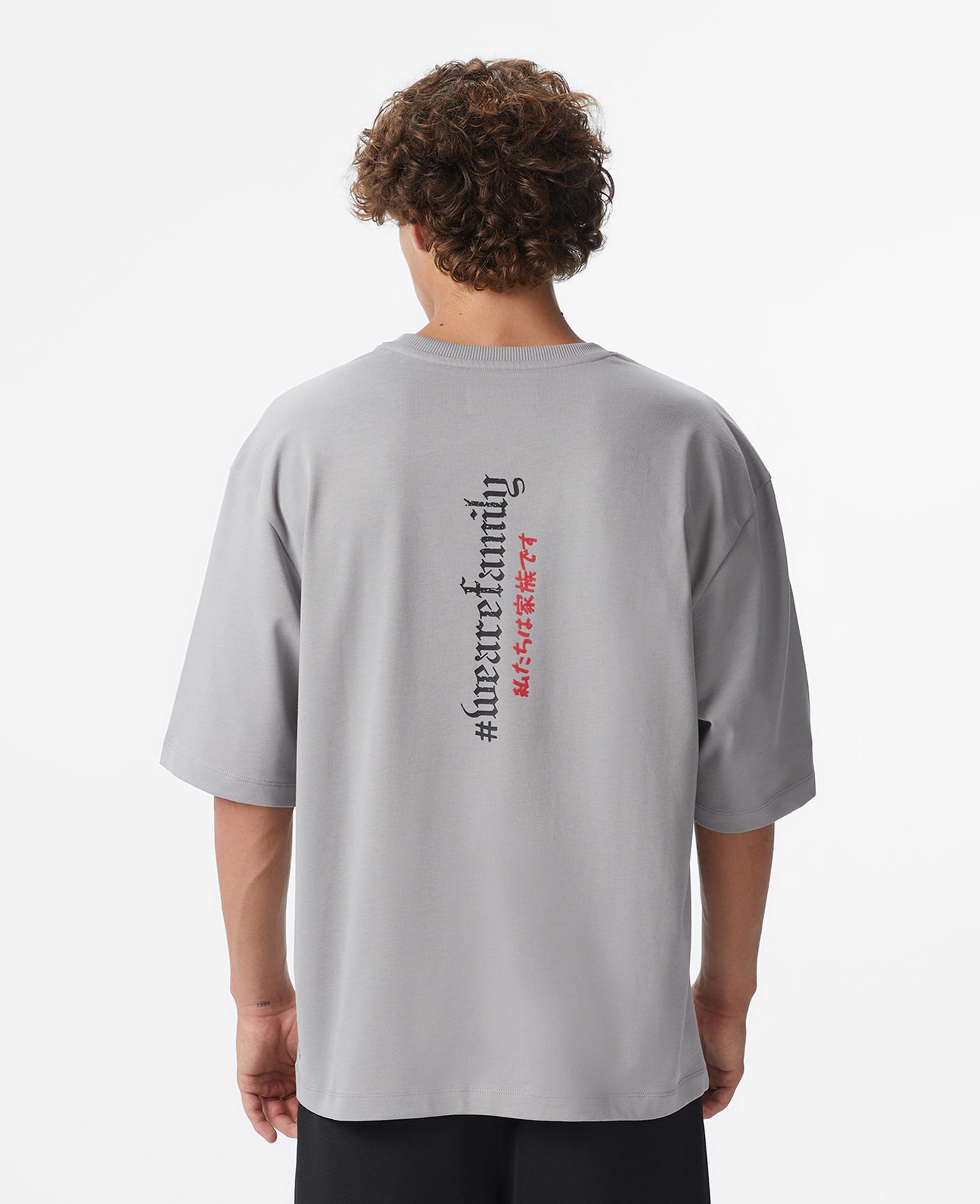 UNITED4 x Monkey Project We Are Family Unisex Gri T-Shirt