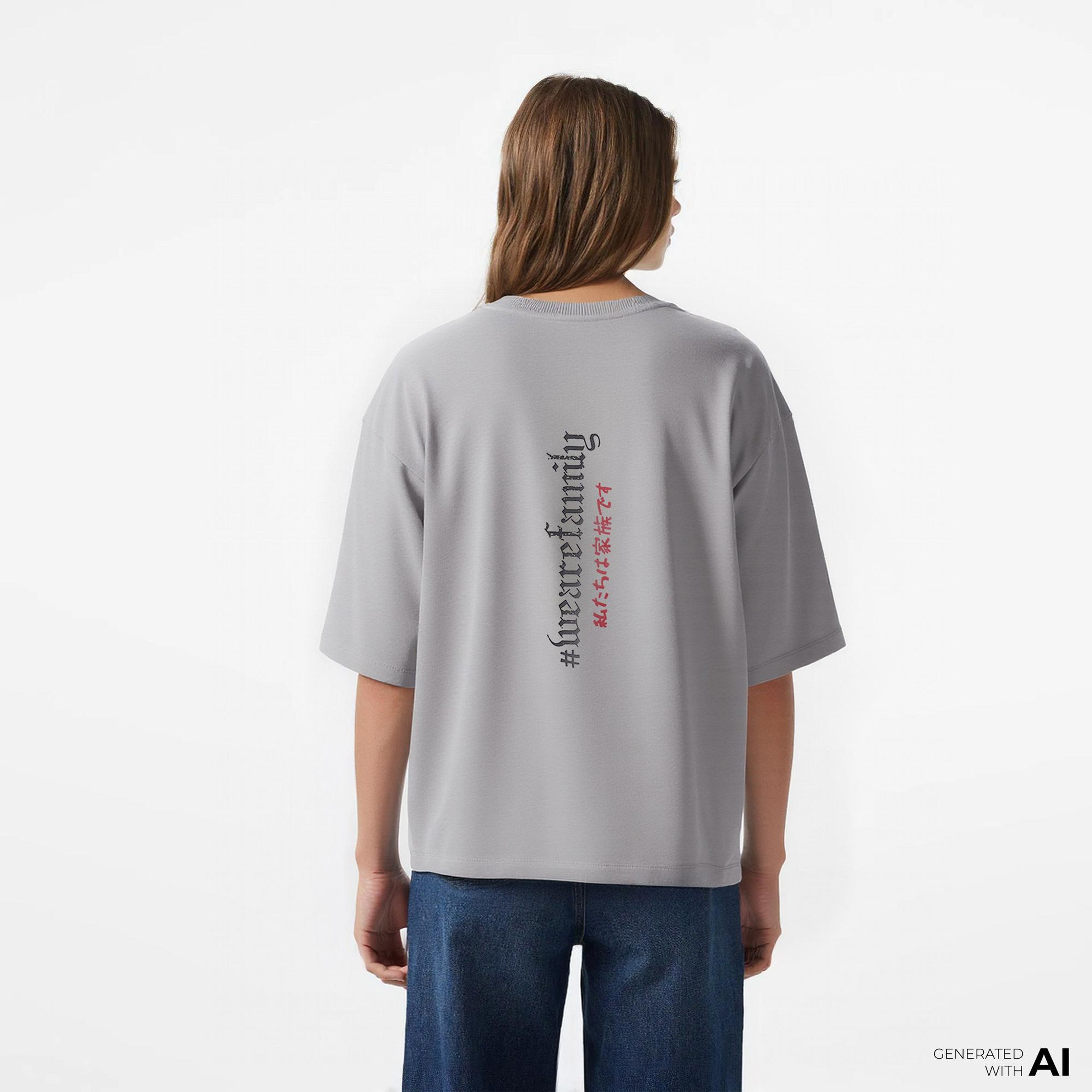 UNITED4 x Monkey Project We Are Family Unisex Gri T-Shirt