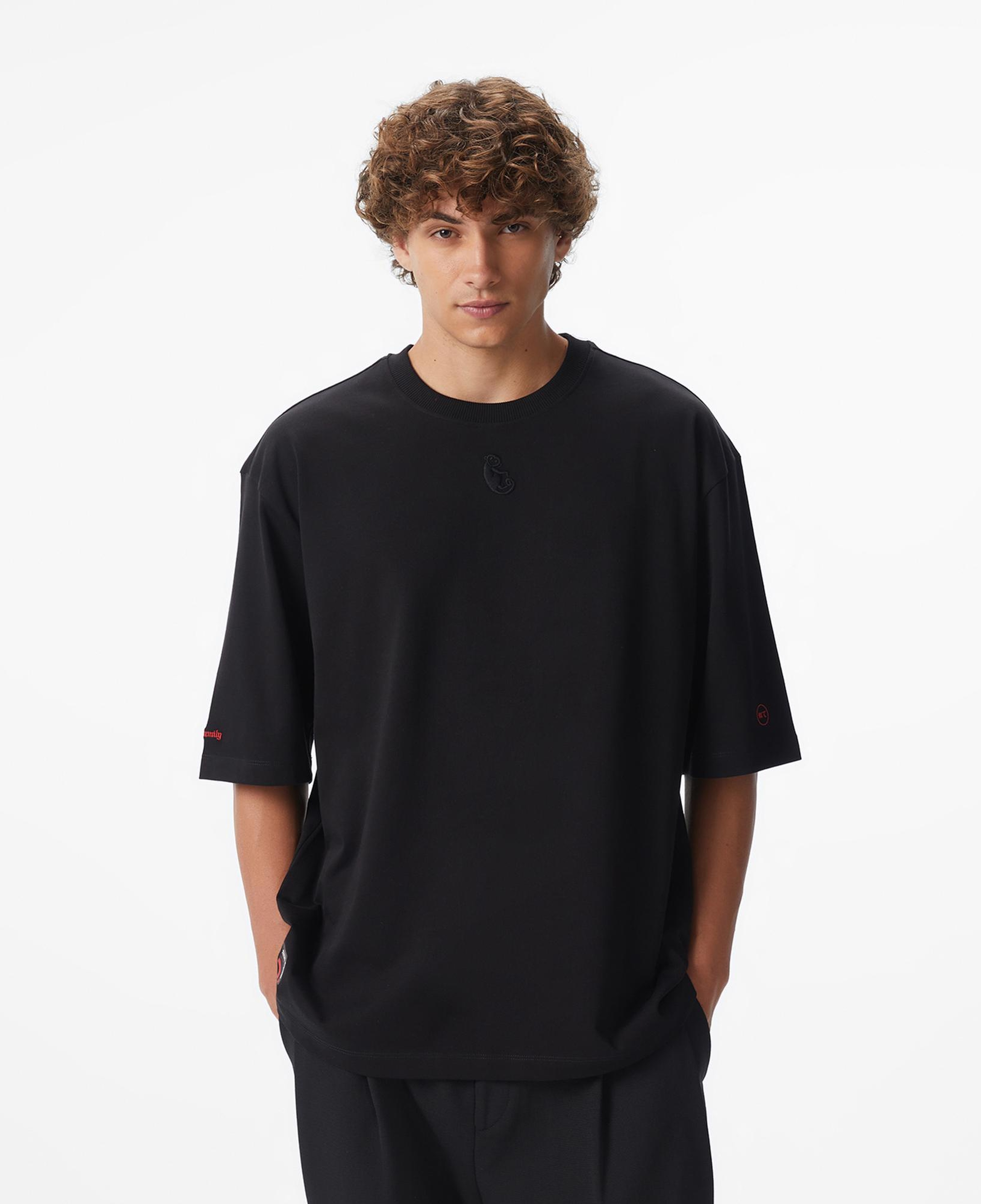 UNITED4 x Monkey Project We Are Family Unisex Siyah T-Shirt