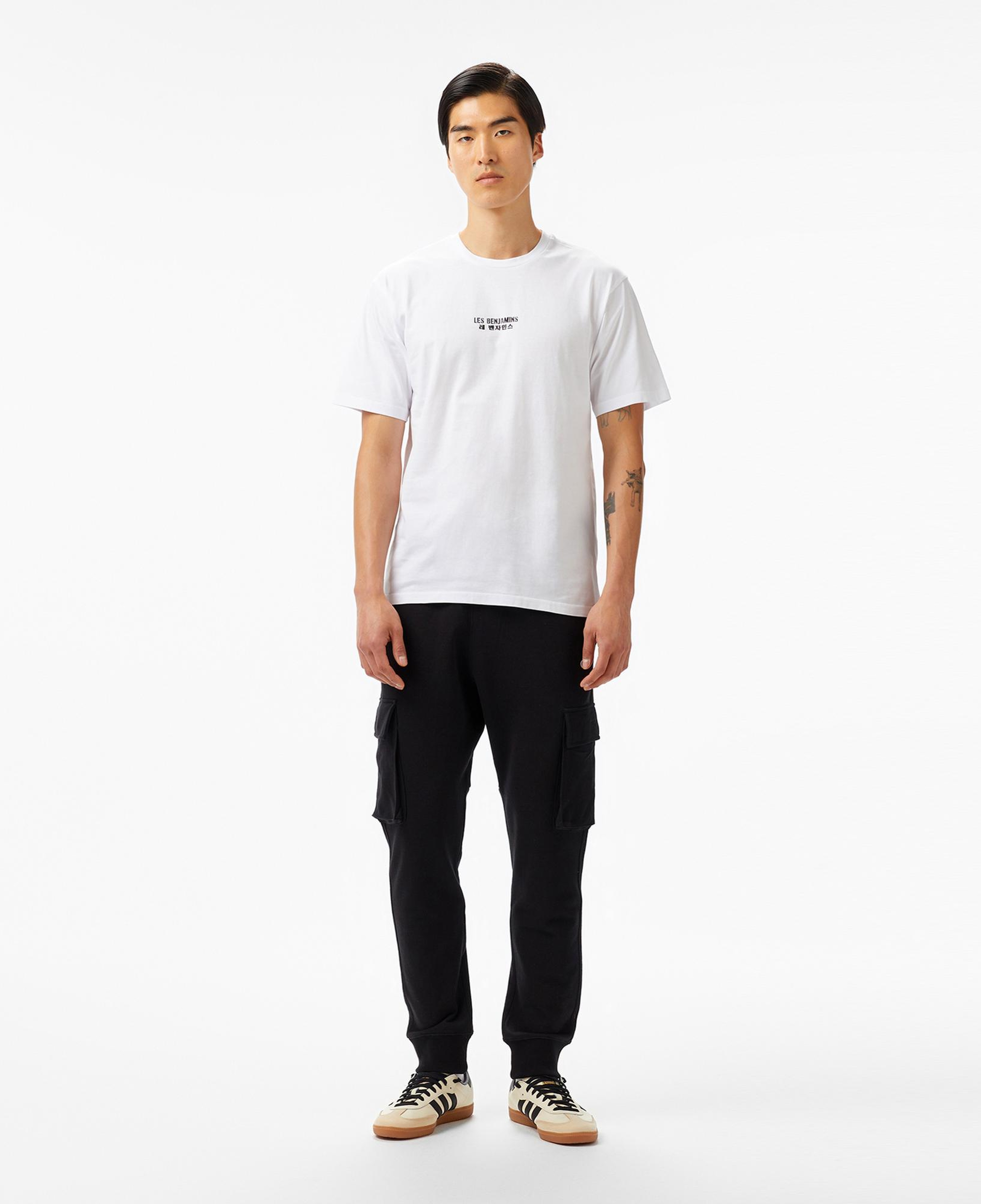 Les Benjamins Erkek Beyaz T-Shirt