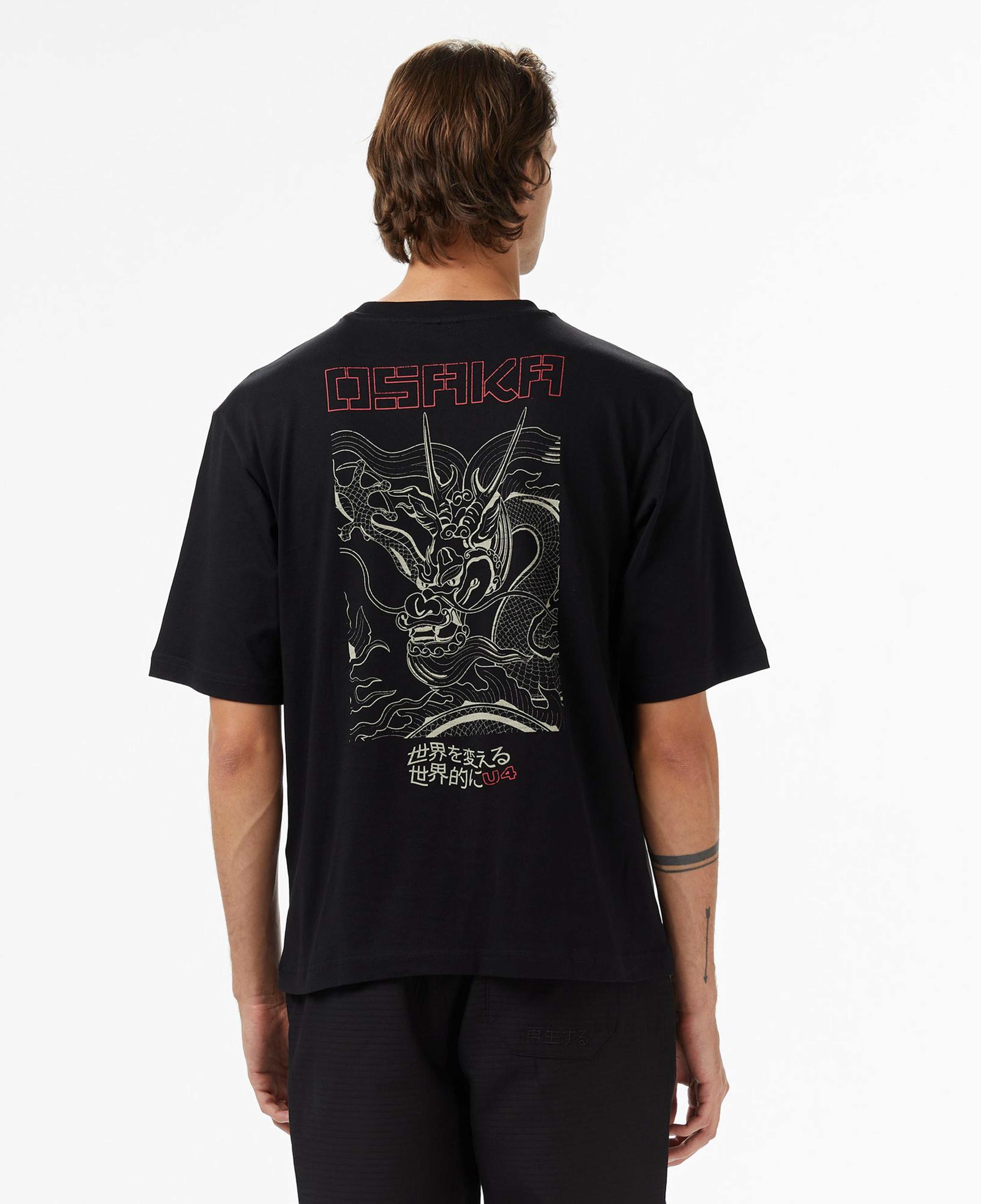 UNITED4 Erkek Siyah T-Shirt