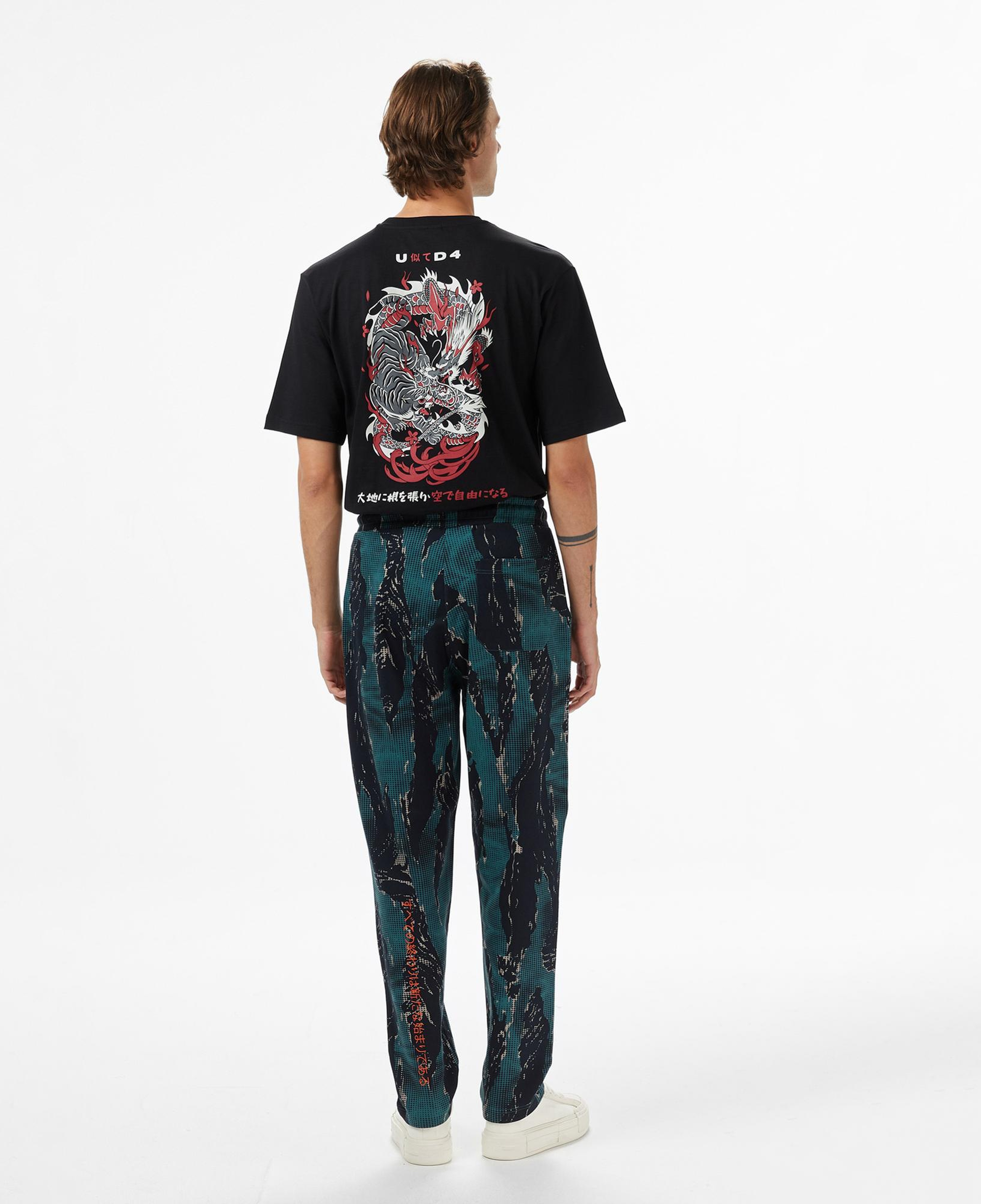 UNITED4 Essentials Erkek Yeşil Eşofman Altı