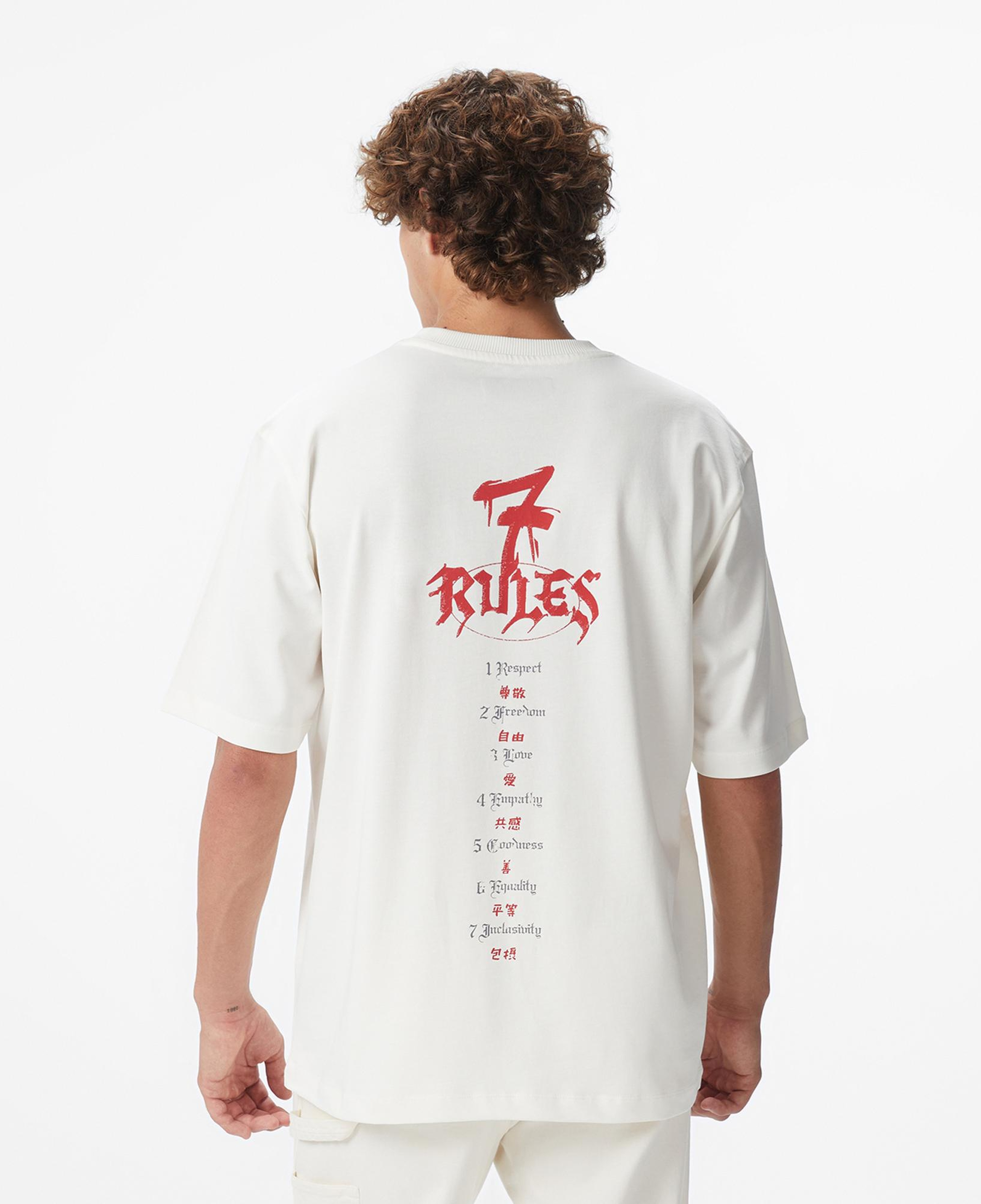 UNITED4 x Monkey Project 7 Rules Unisex Beyaz T-Shirt