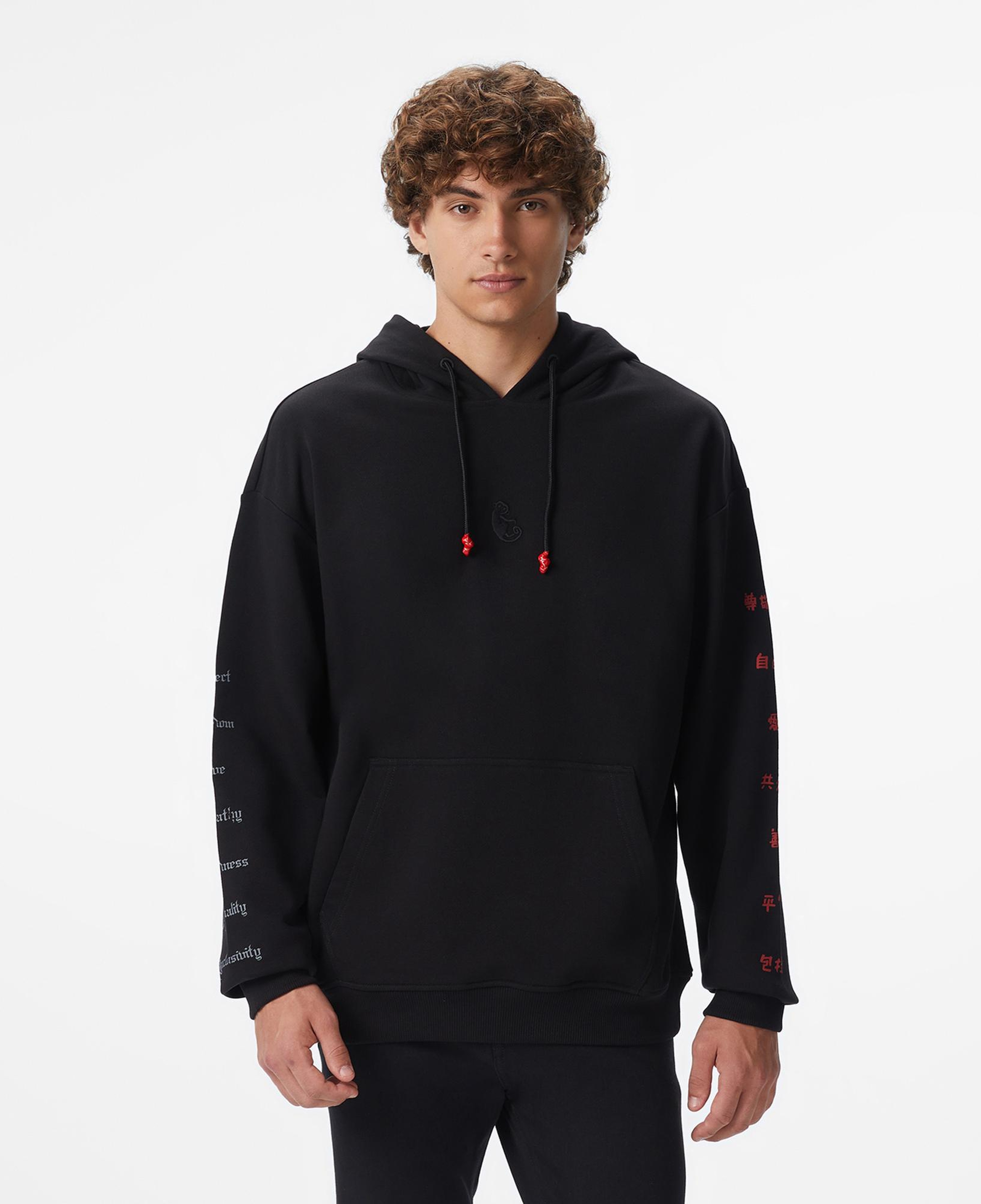 UNITED4 x Monkey Project 7 Rules Unisex Siyah Sweatshirt