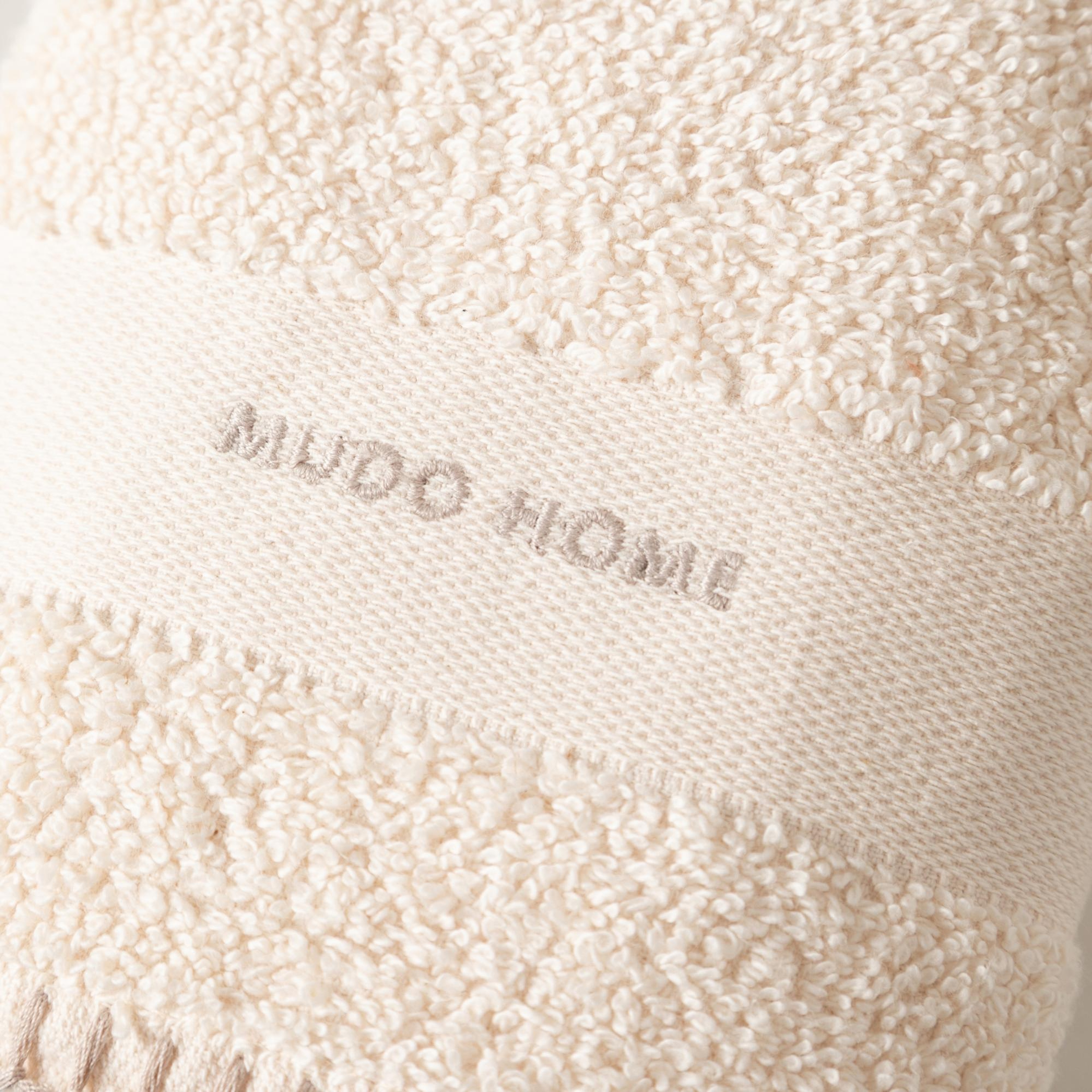 MUDO HOME KREM EL HAVLUSU 30X50