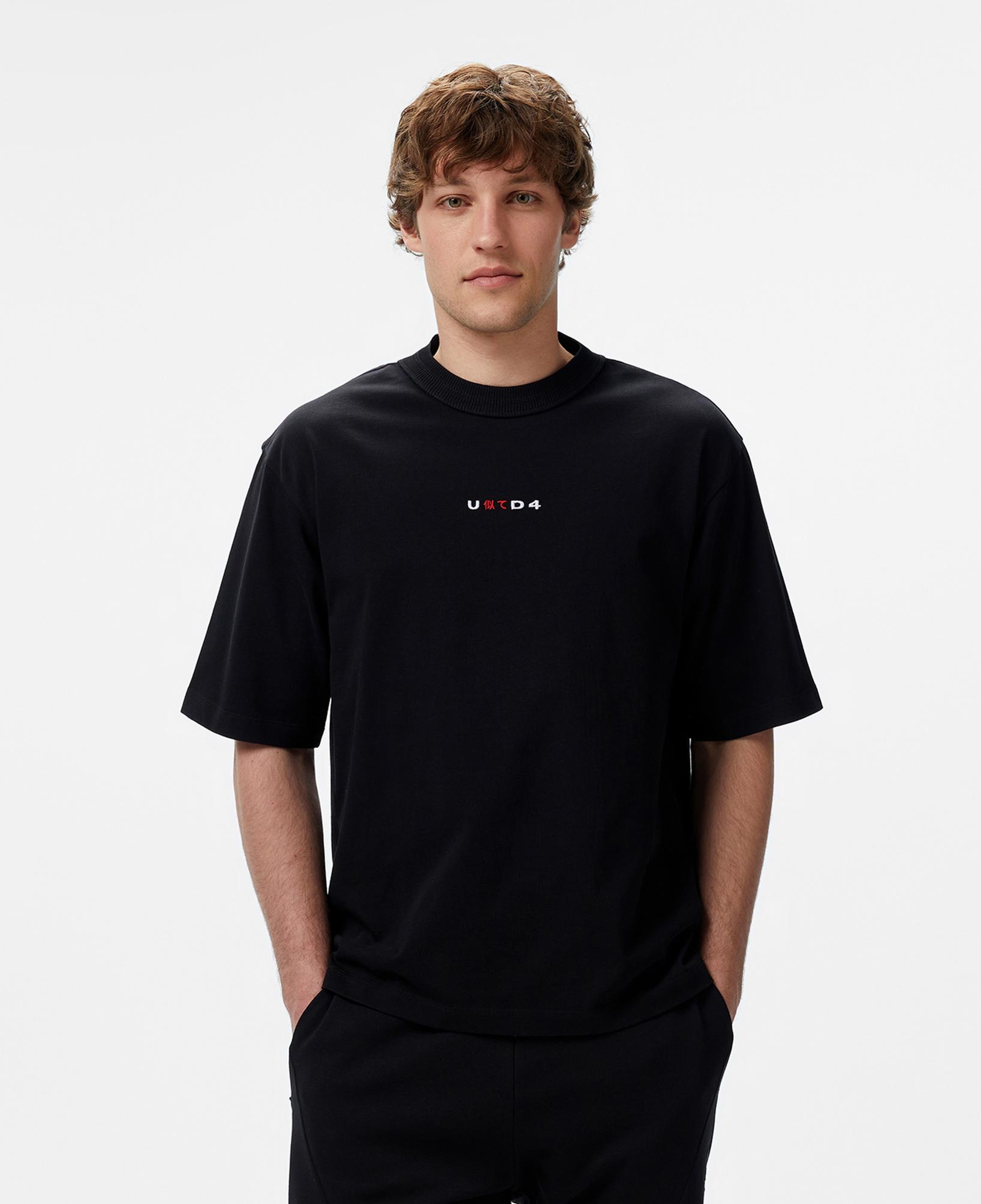 UNITED4 Miyawa Erkek Siyah T-Shirt