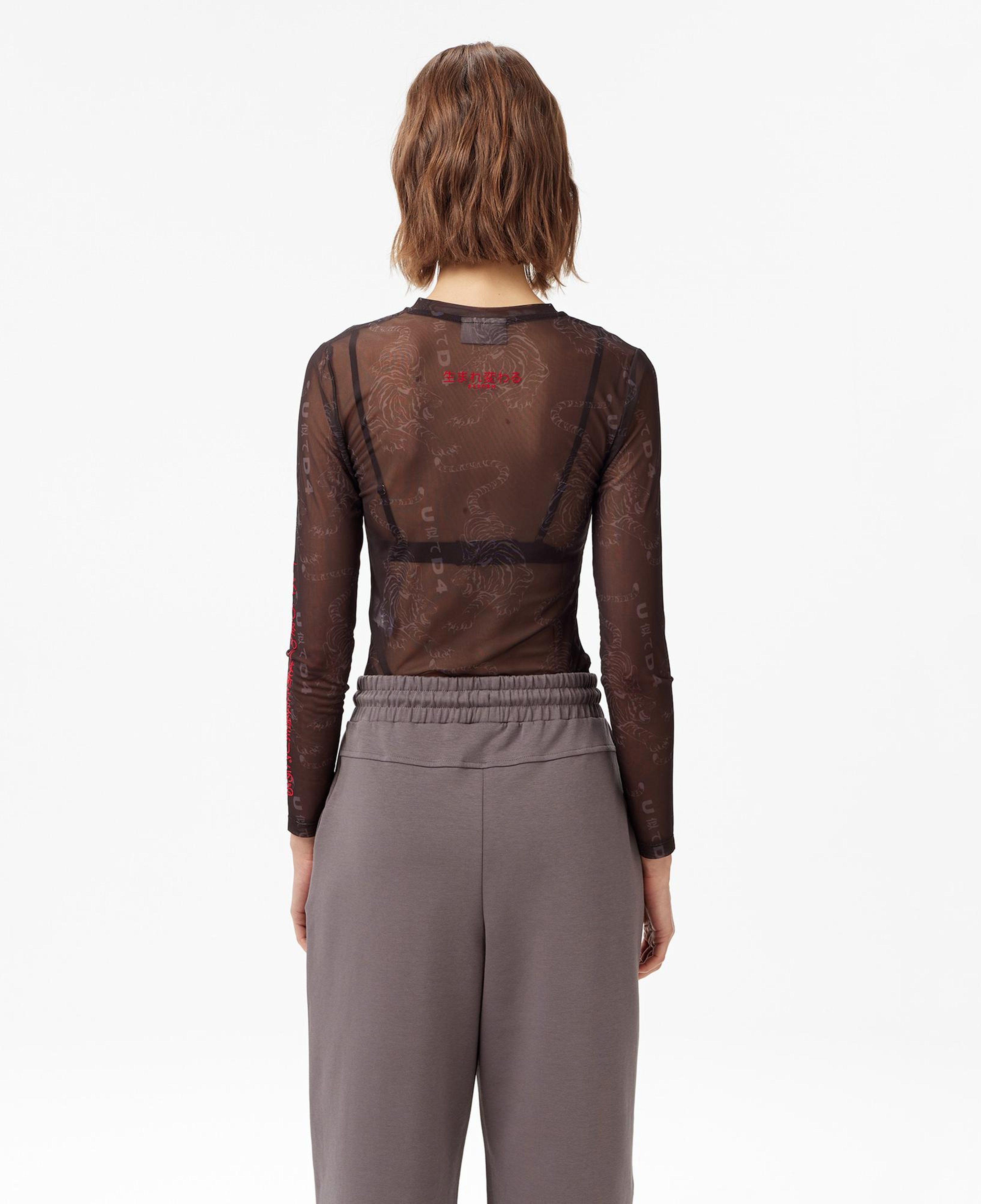 UNITED4 Classic Kadın Siyah Body