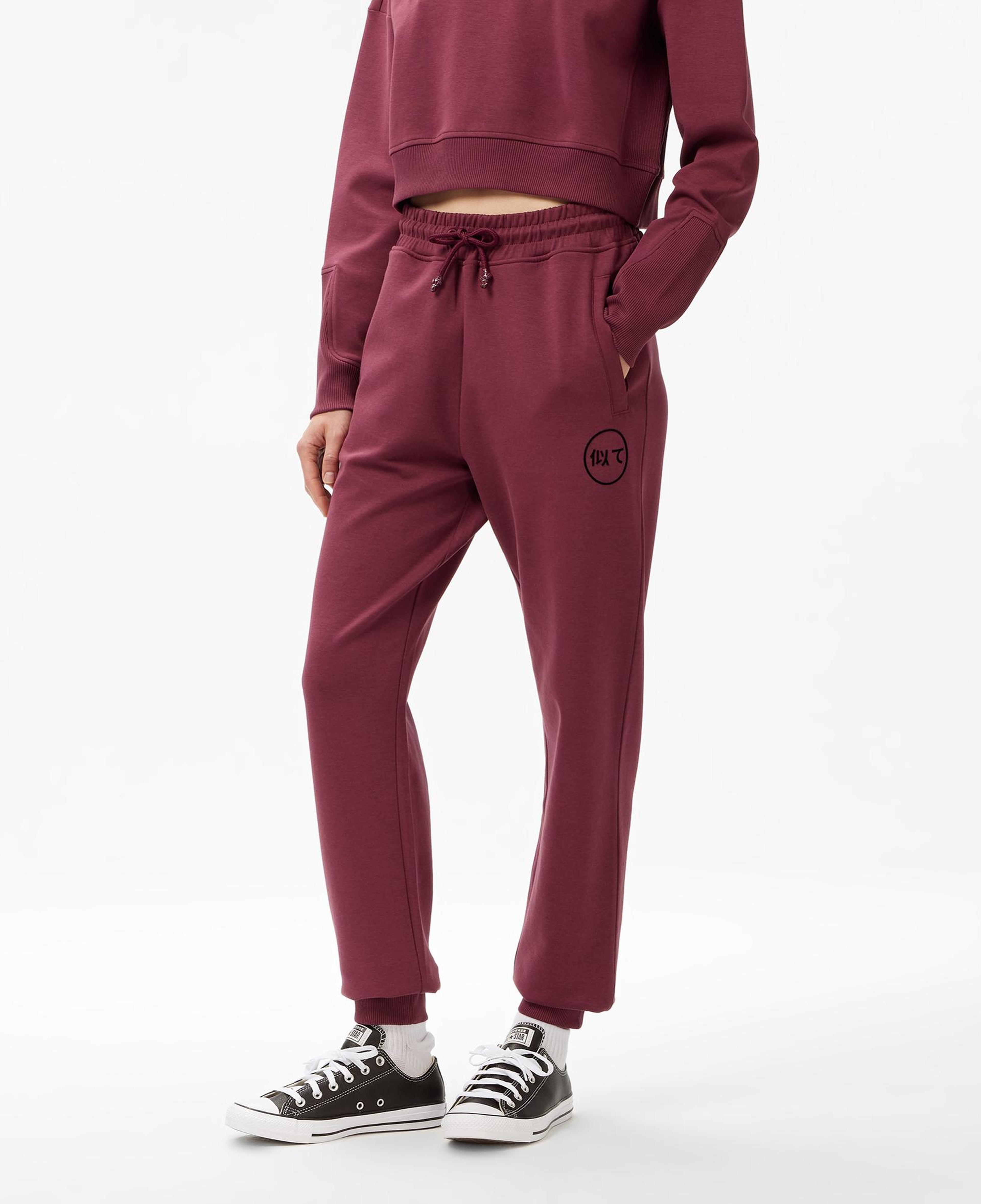 UNITED4 Kadın Bordo Eşofman Altı