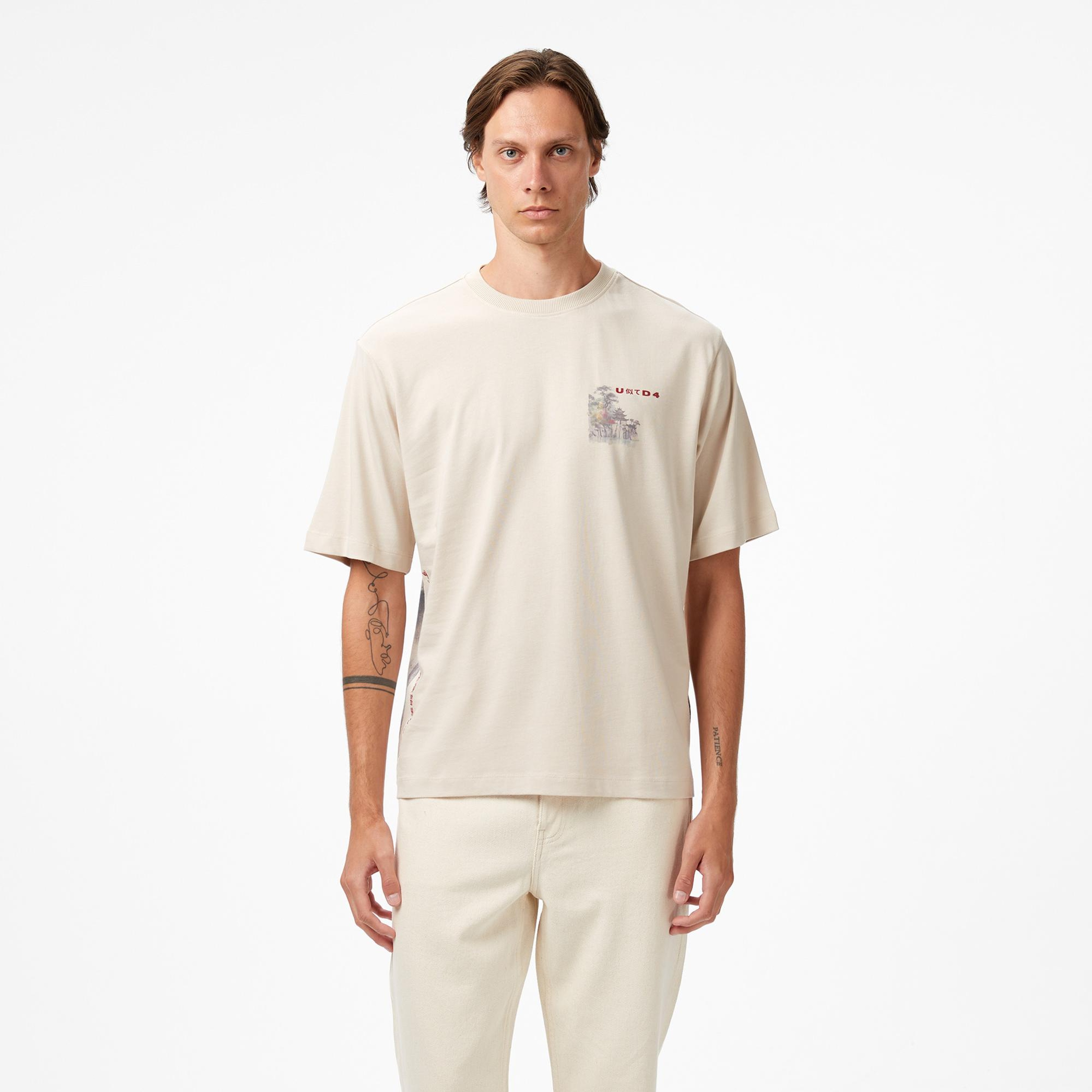 UNITED4 Classic Erkek Bej T-Shirt