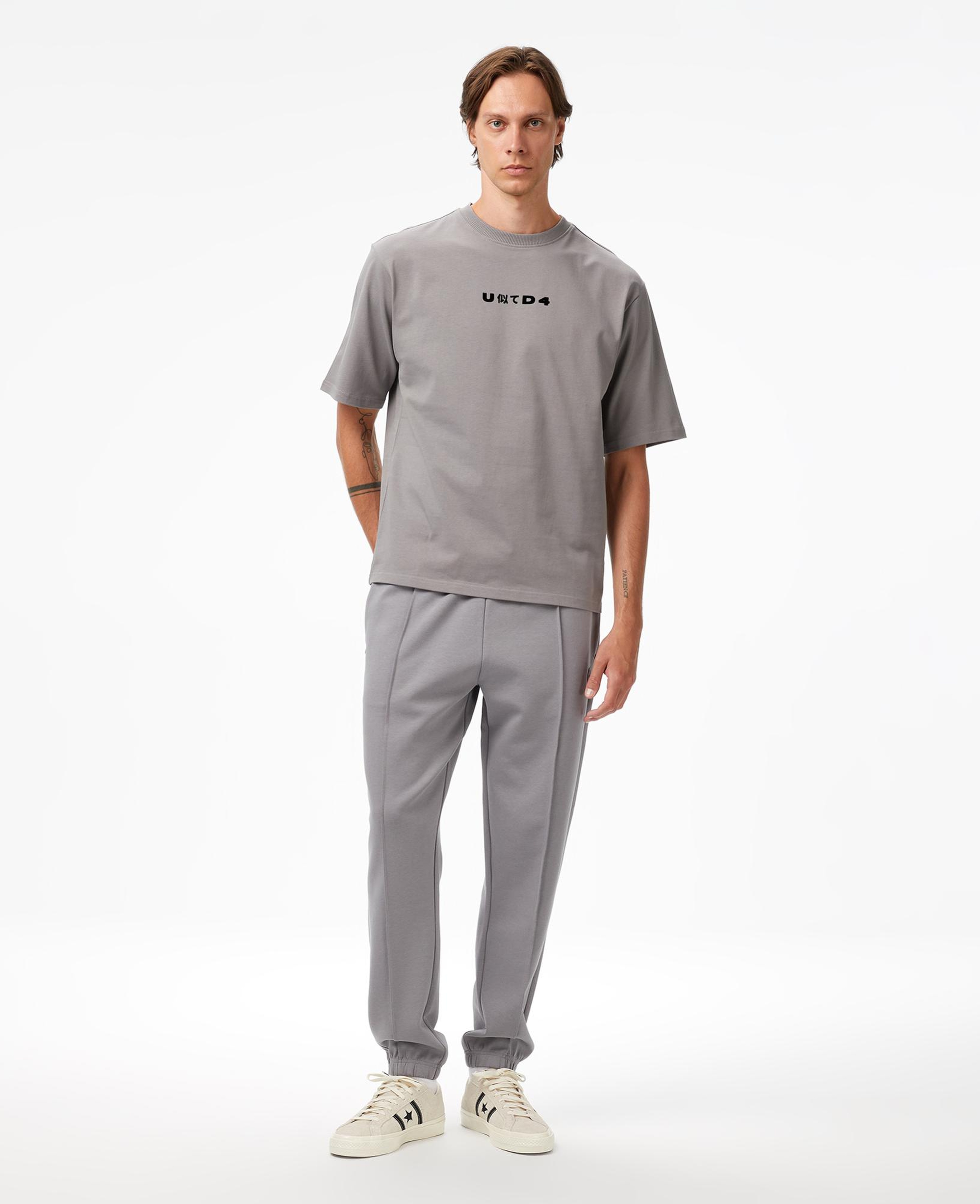 UNITED4 Classic Erkek Gri Eşofman Altı
