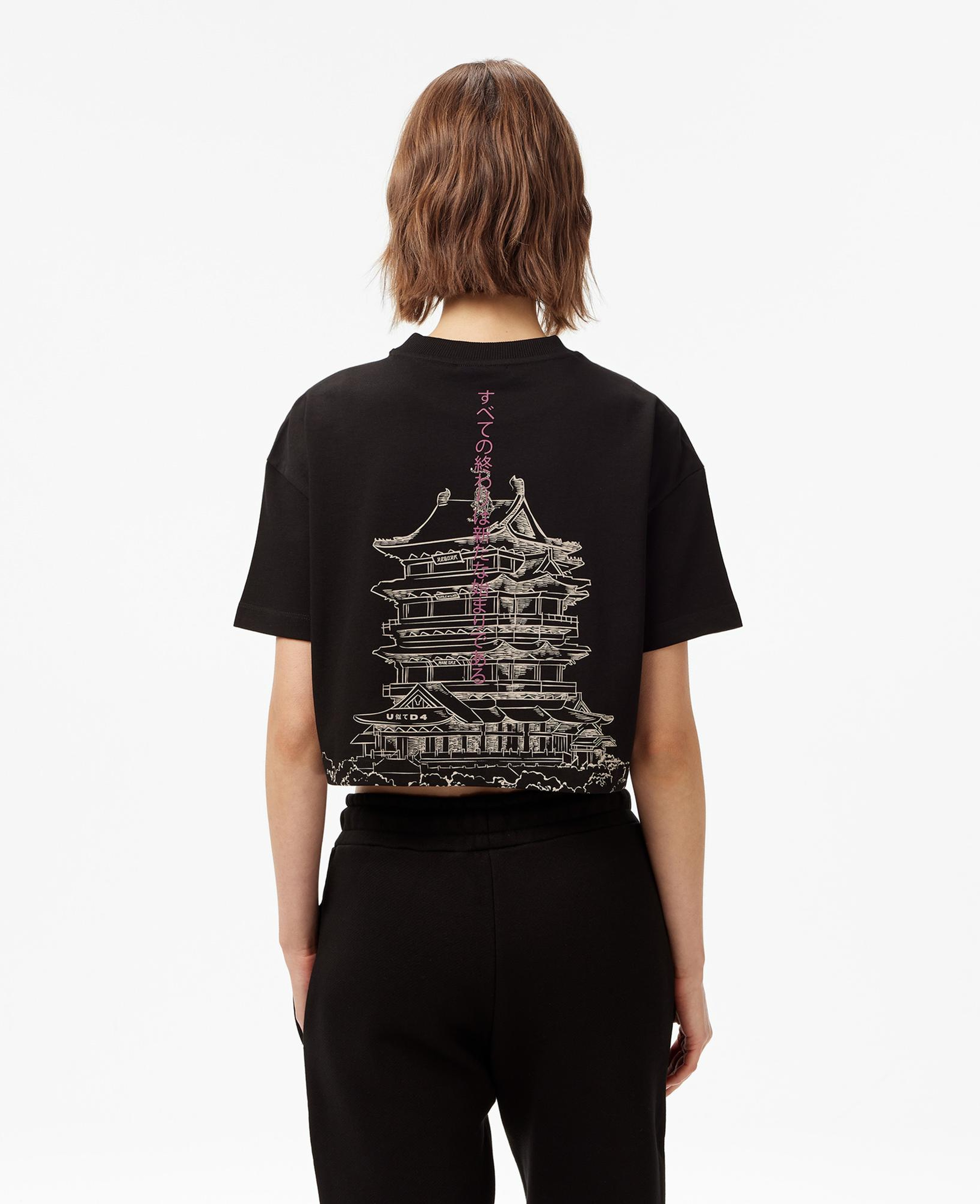 UNITED4 Classic Kadın Siyah T-Shirt