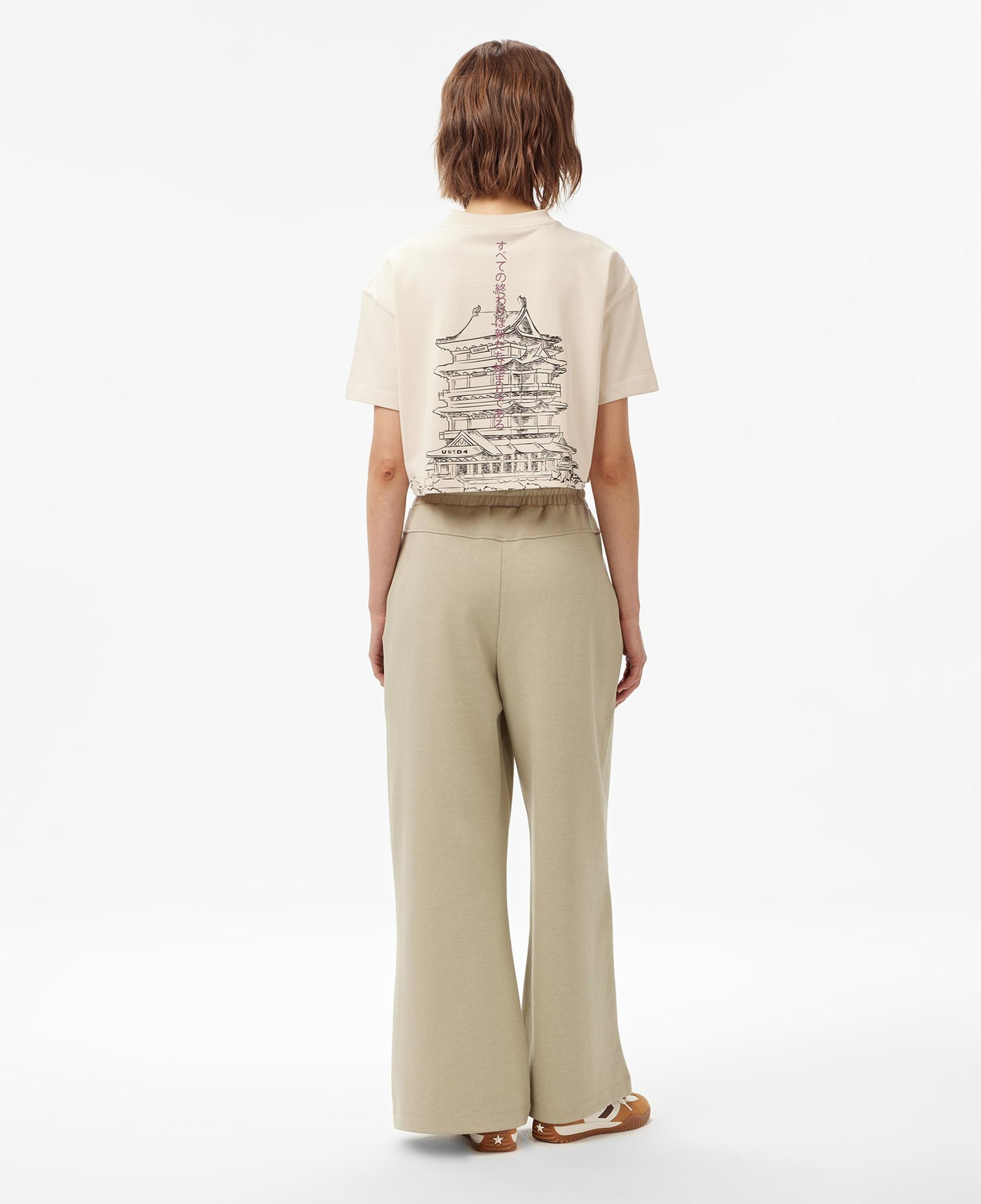 UNITED4 Classic Kadın Kahverengi Eşofman Altı