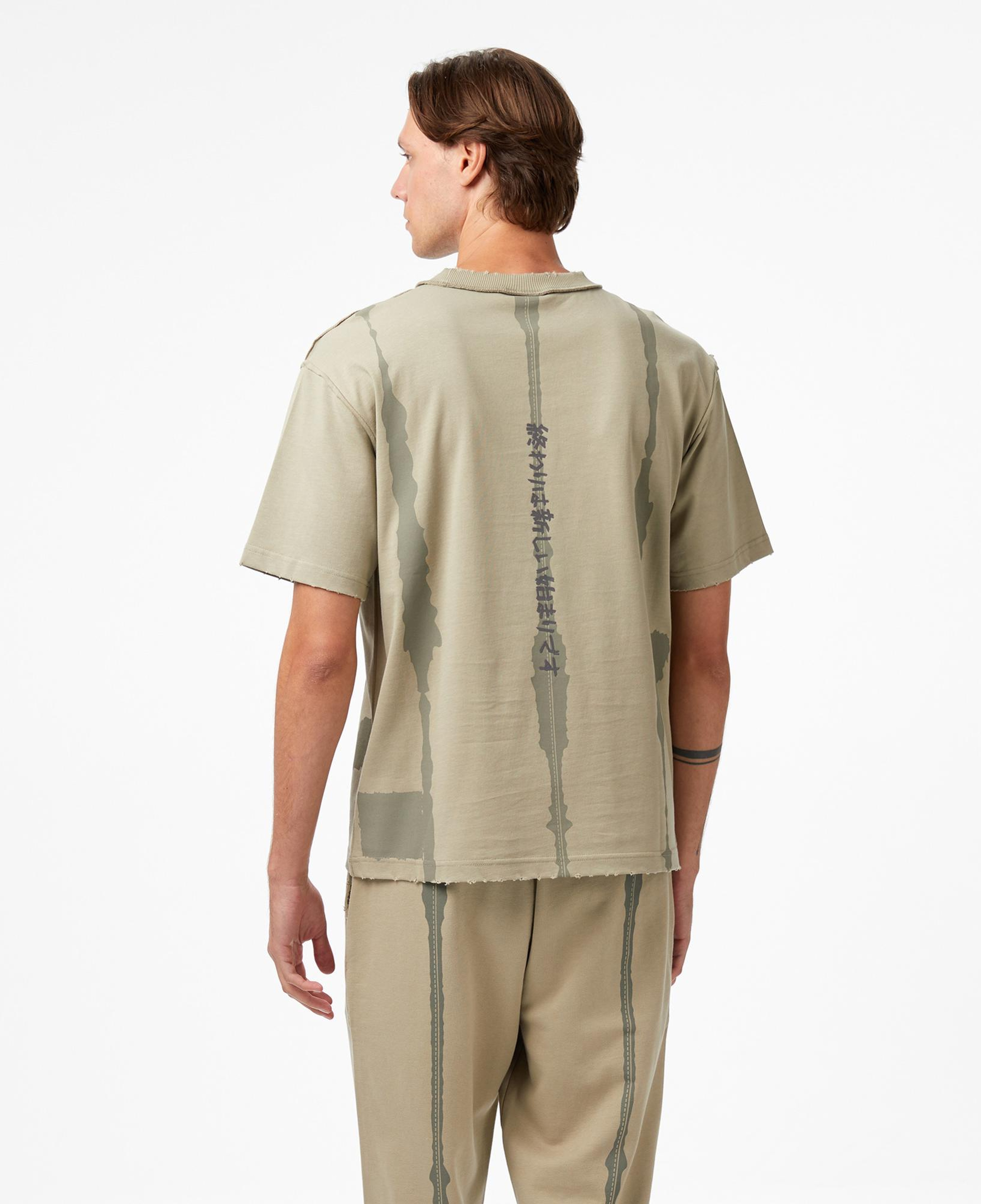 UNITED4 Classic Erkek Kahverengi T-Shirt