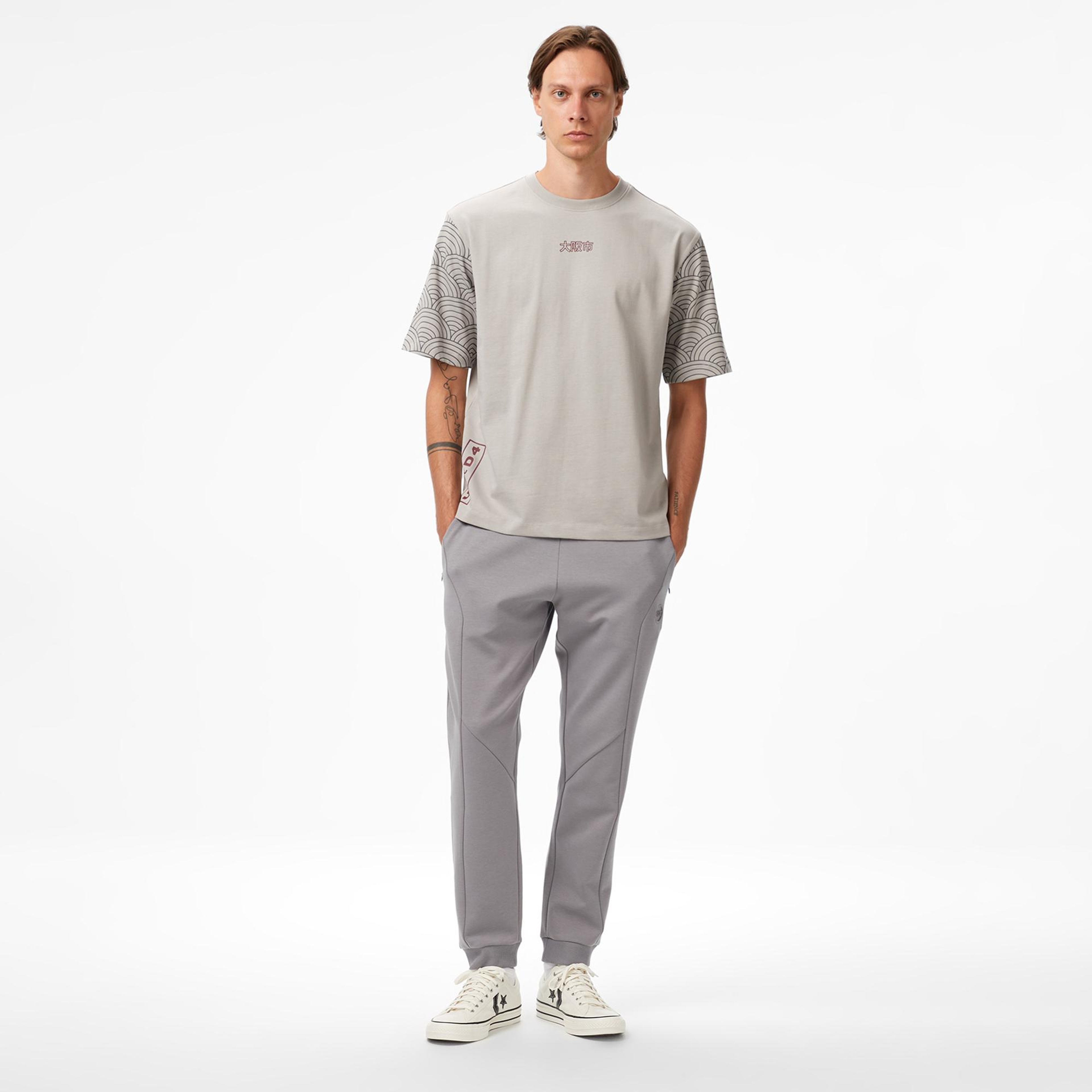 UNITED4 Classic Erkek Gri Eşofman Altı