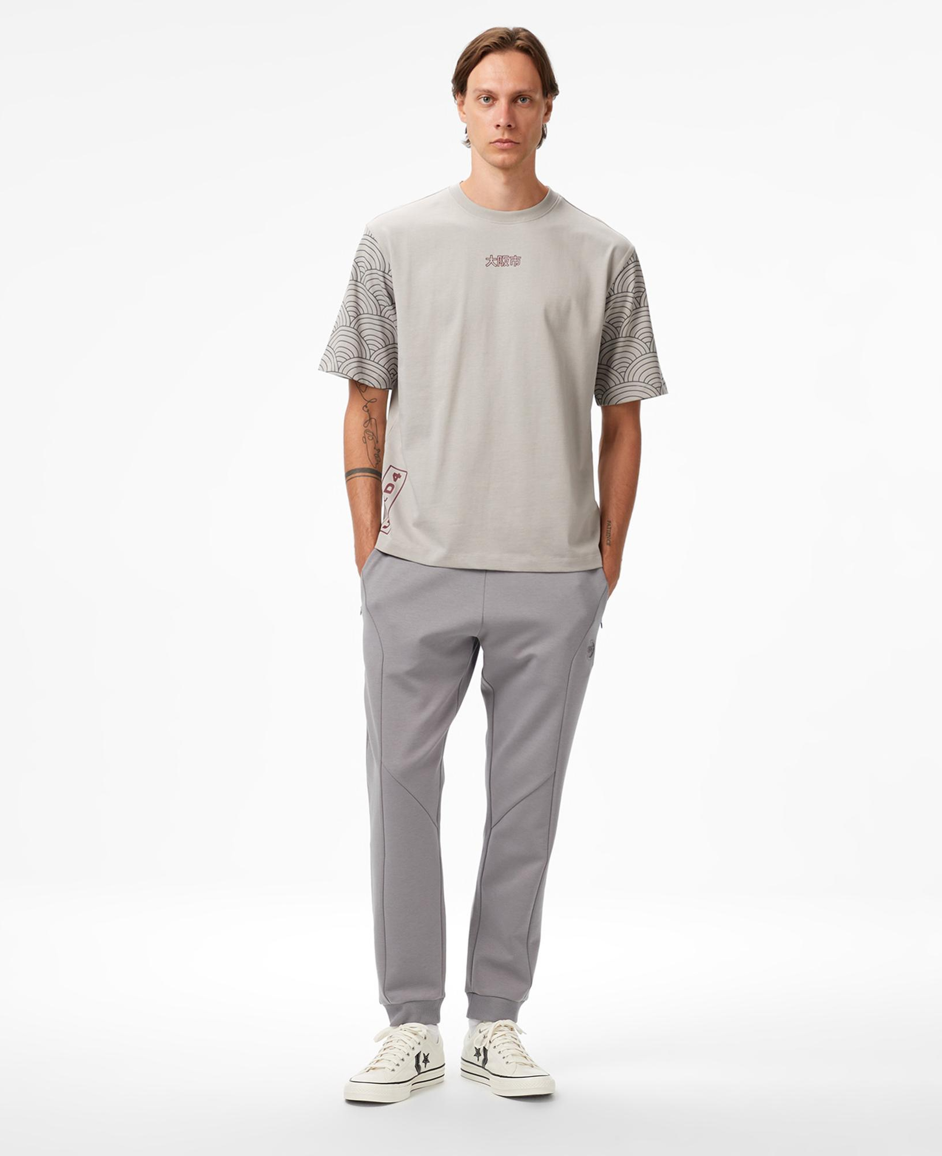 UNITED4 Classic Erkek Gri Eşofman Altı