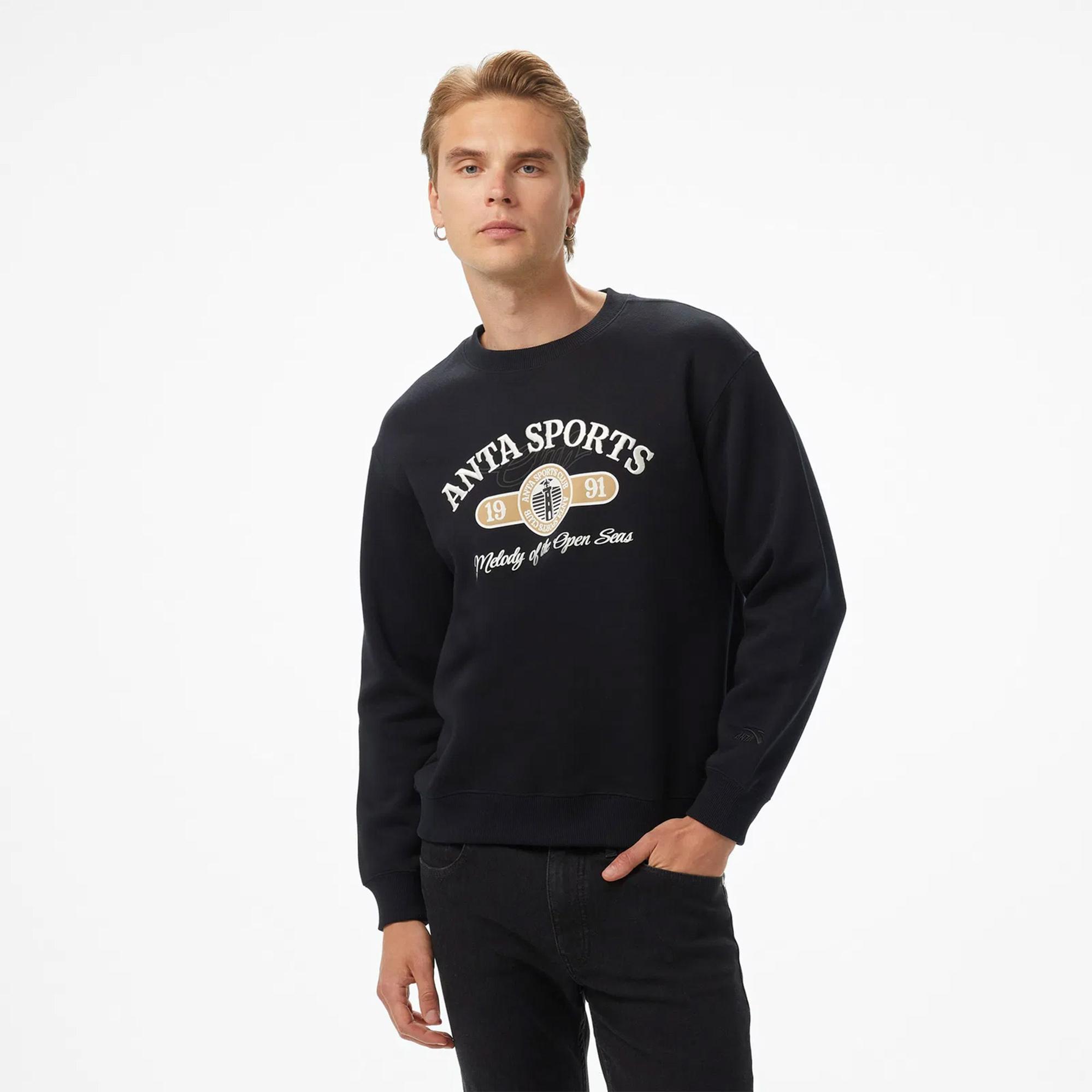 Anta CNY Good Luck Erkek Gri Sweatshirt