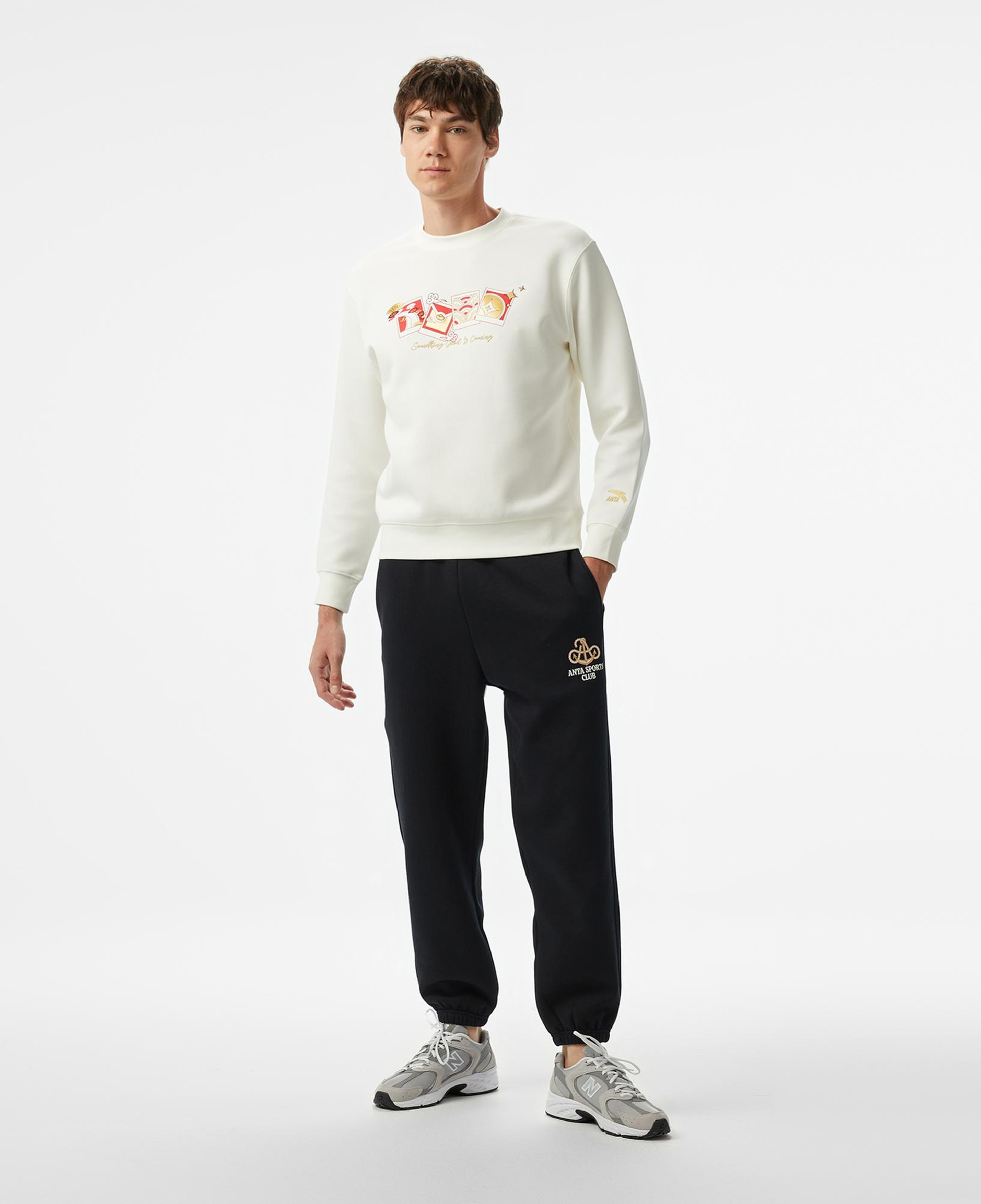 Anta Sports Club Erkek Siyah Eşofman Altı