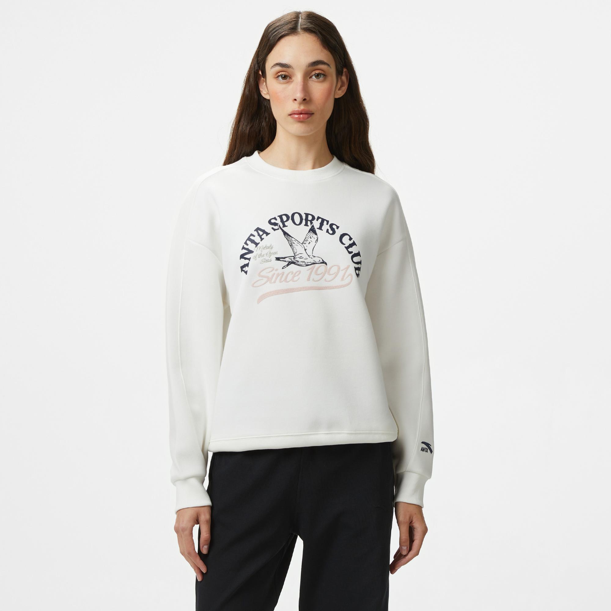 Anta Sports Club Kadın Beyaz Hoodie