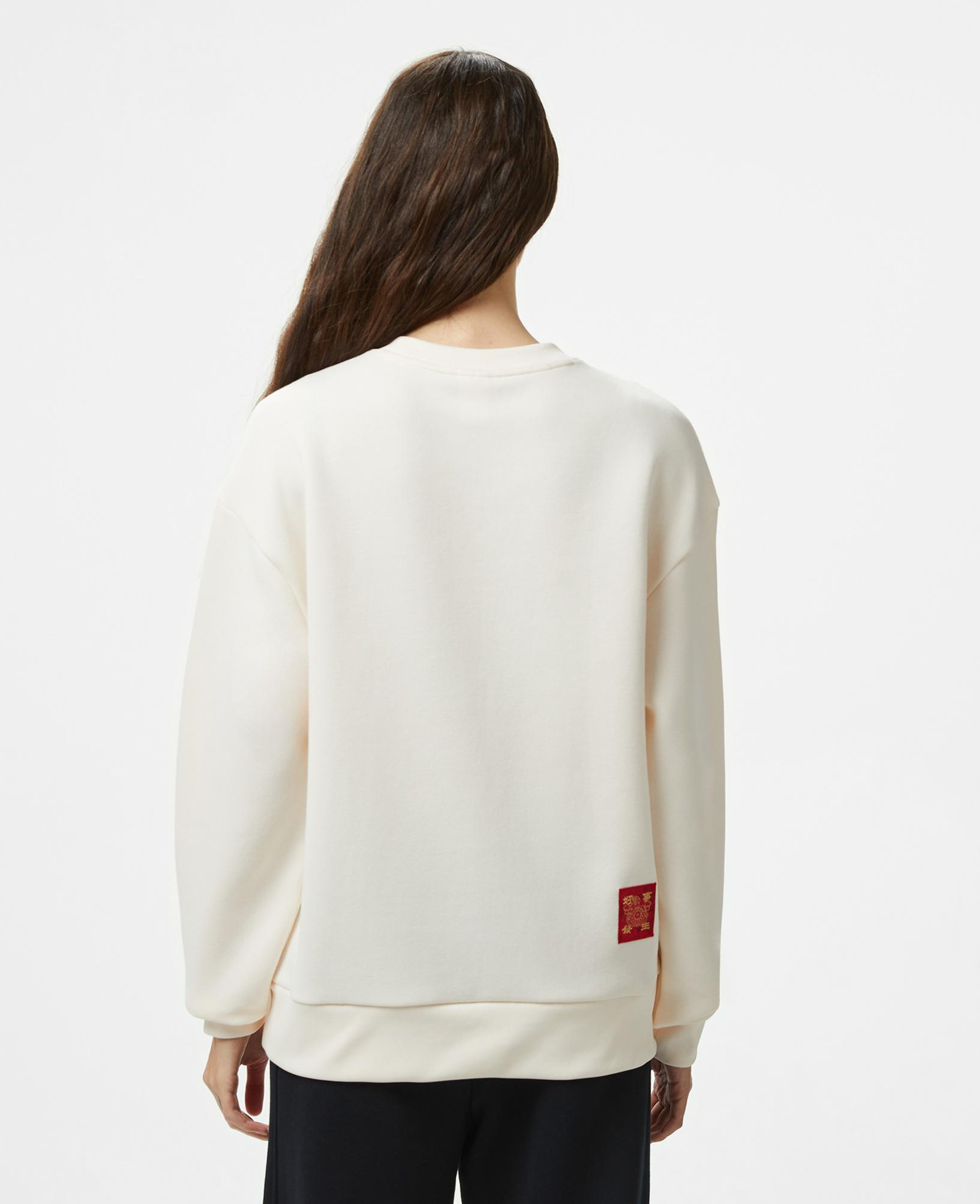 Anta CNY Good Luck Kadın Beyaz Sweatshirt