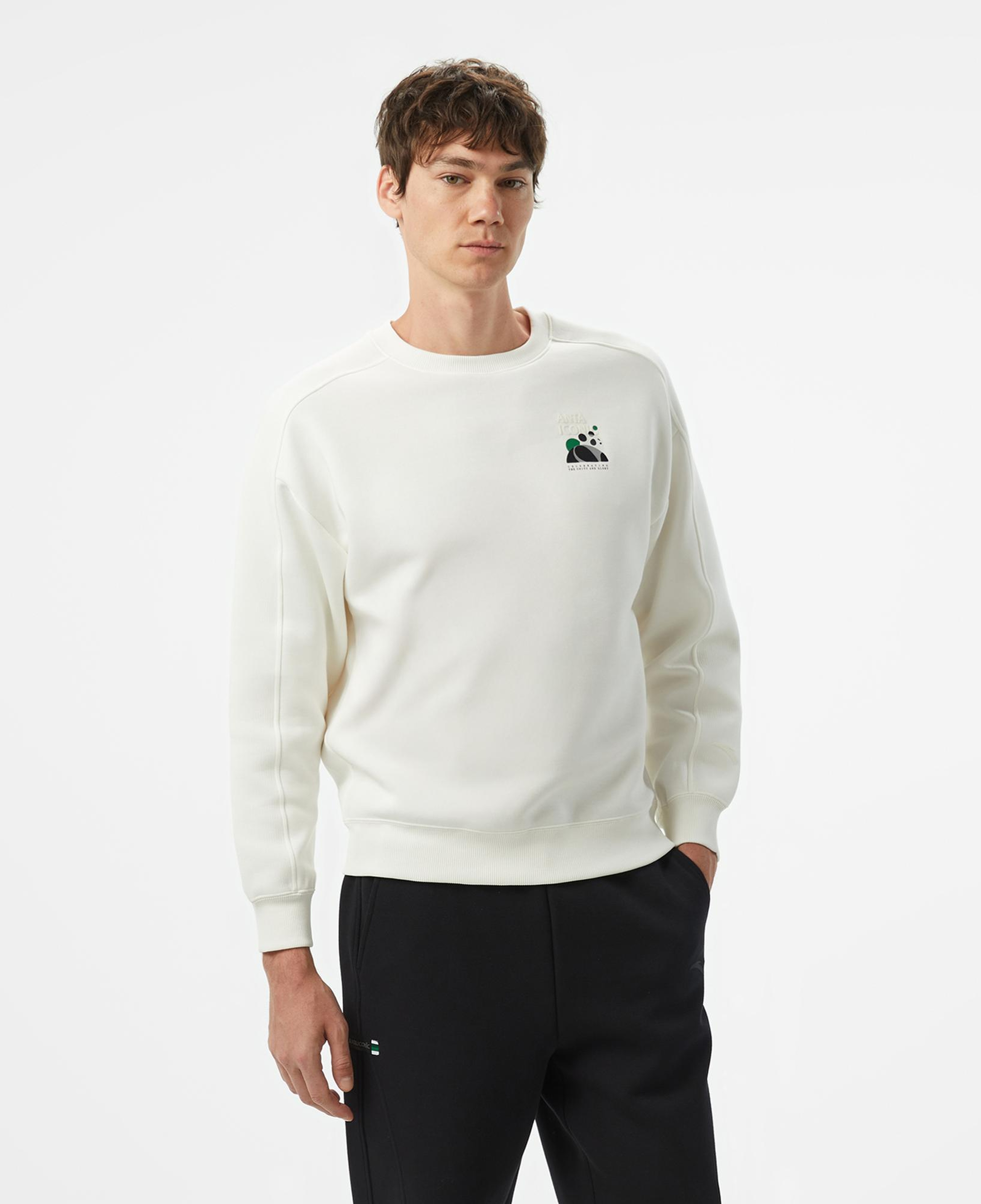 Anta Iconic Erkek Bej Sweatshirt
