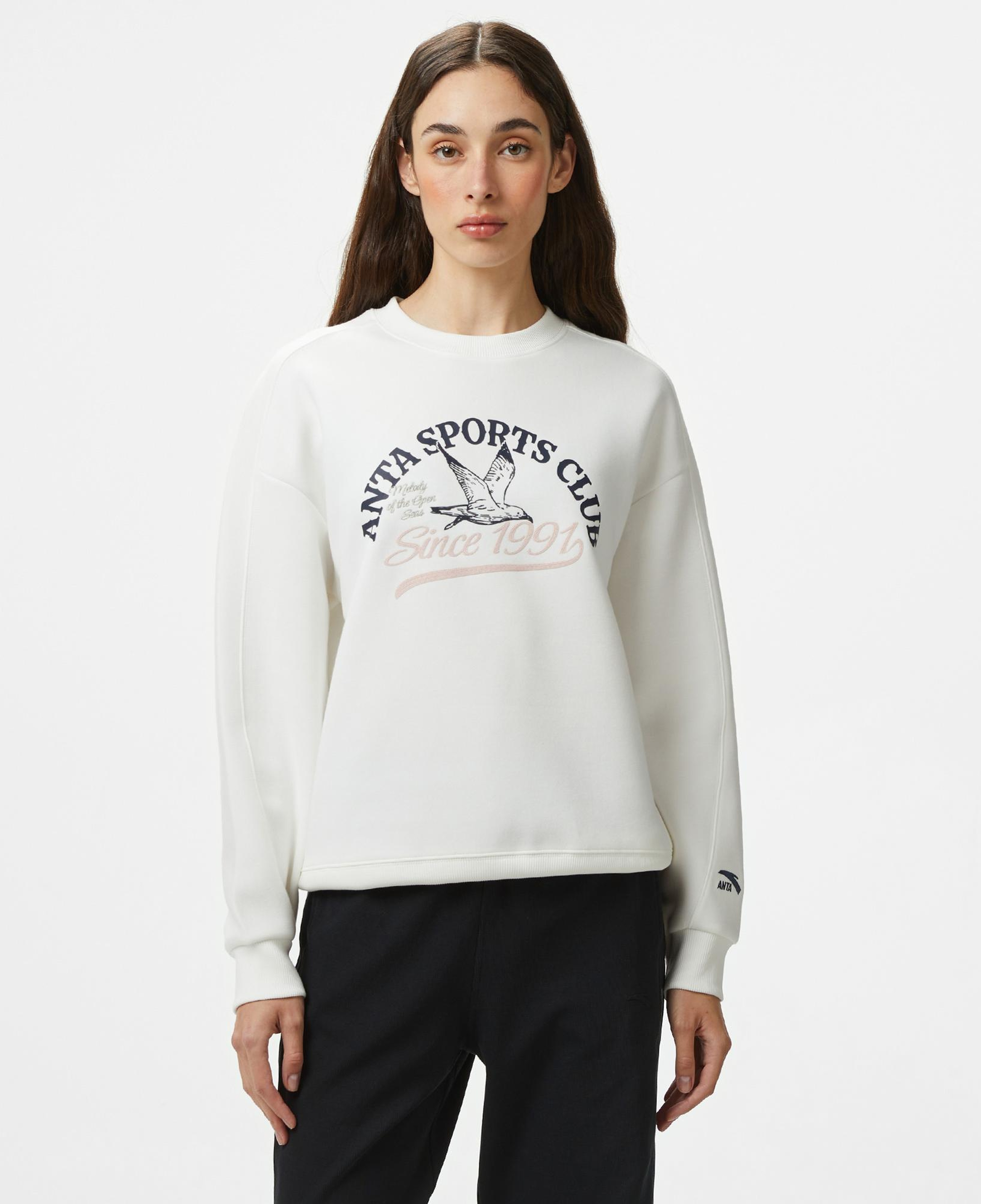 Anta Sports Club Kadın Beyaz Hoodie