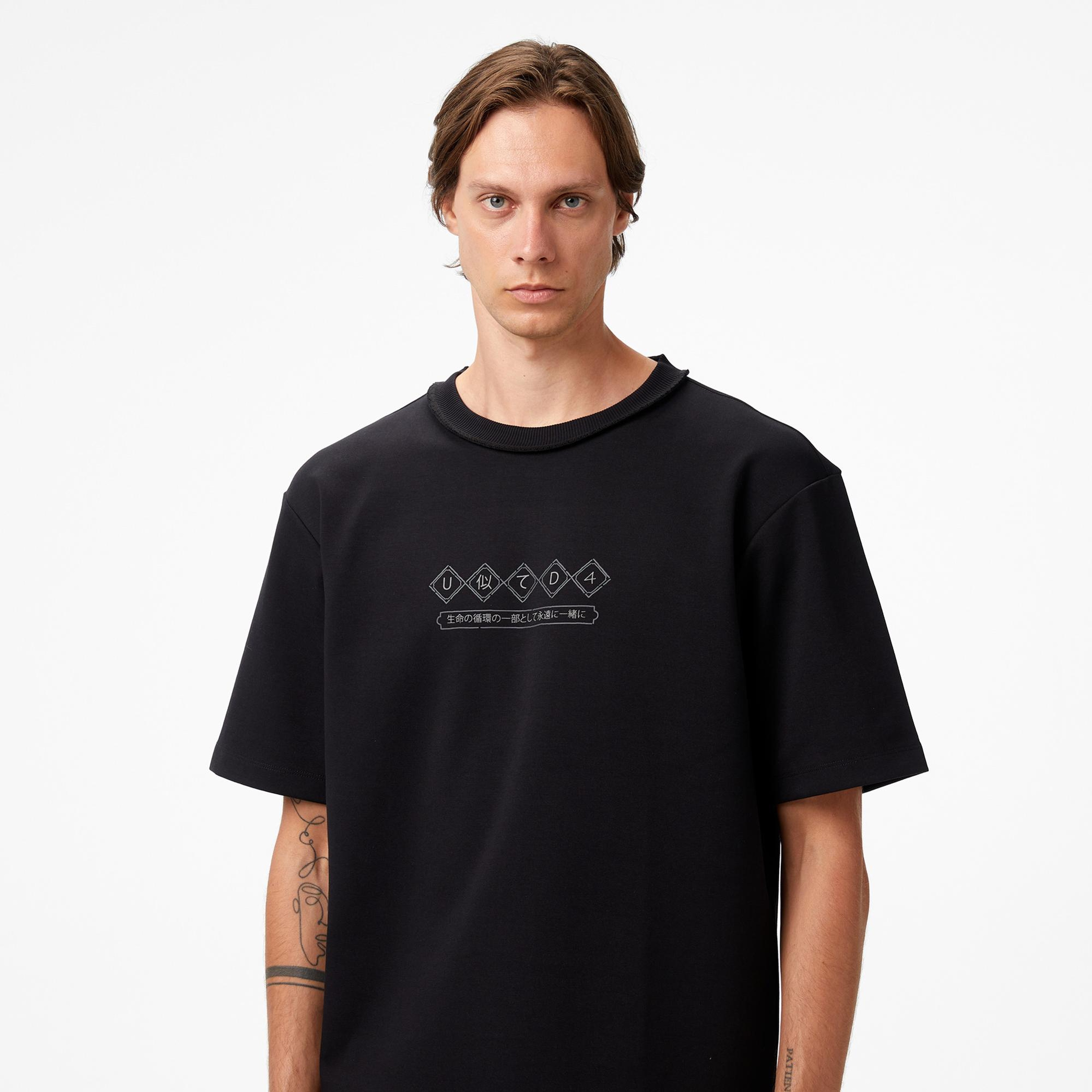 United4 Classic Erkek Siyah T-Shirt