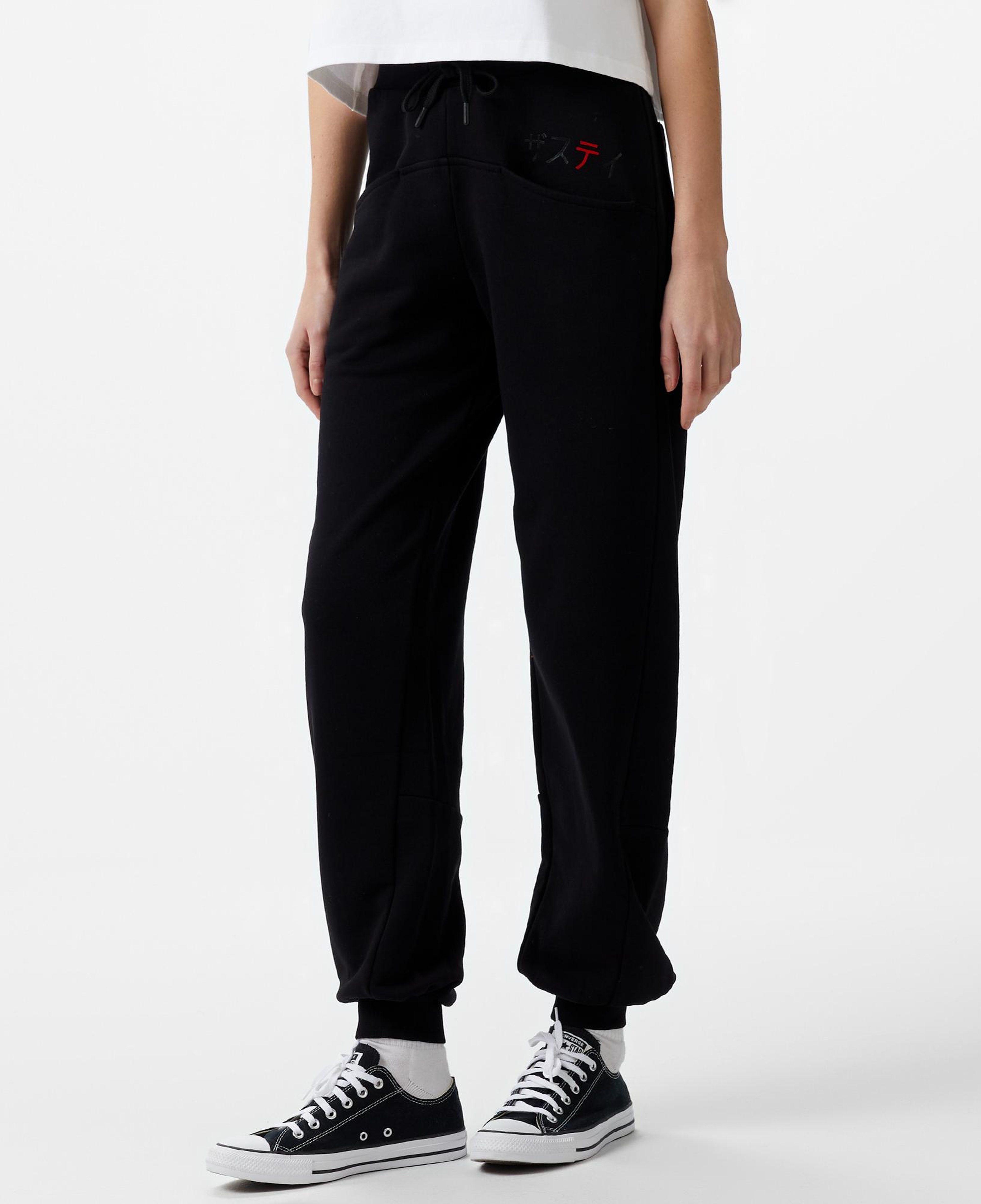 The Stay Line Mizuki Komorebi Kadın Siyah Eşofman Altı