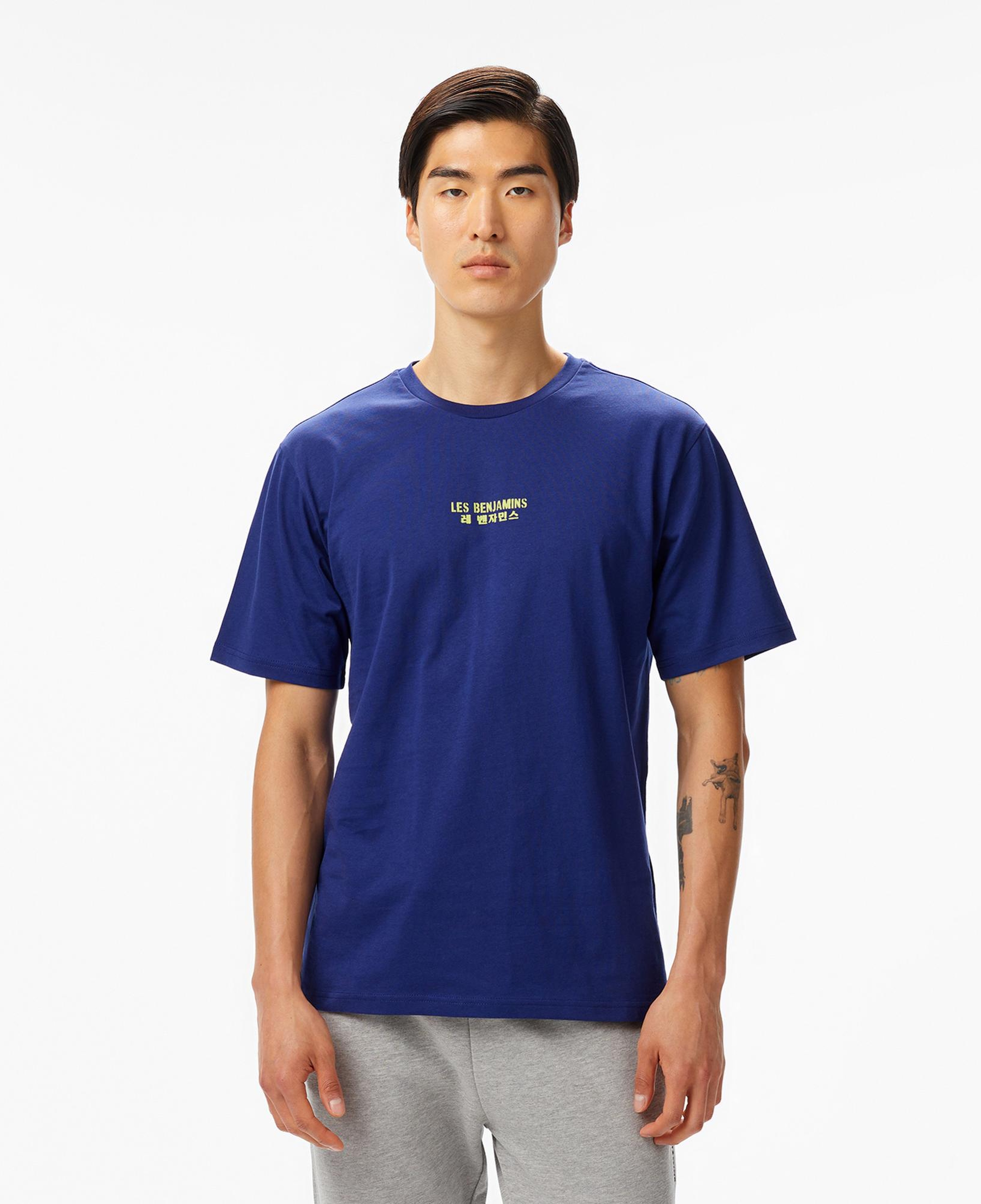 Les Benjamins Erkek Mavi T-Shirt