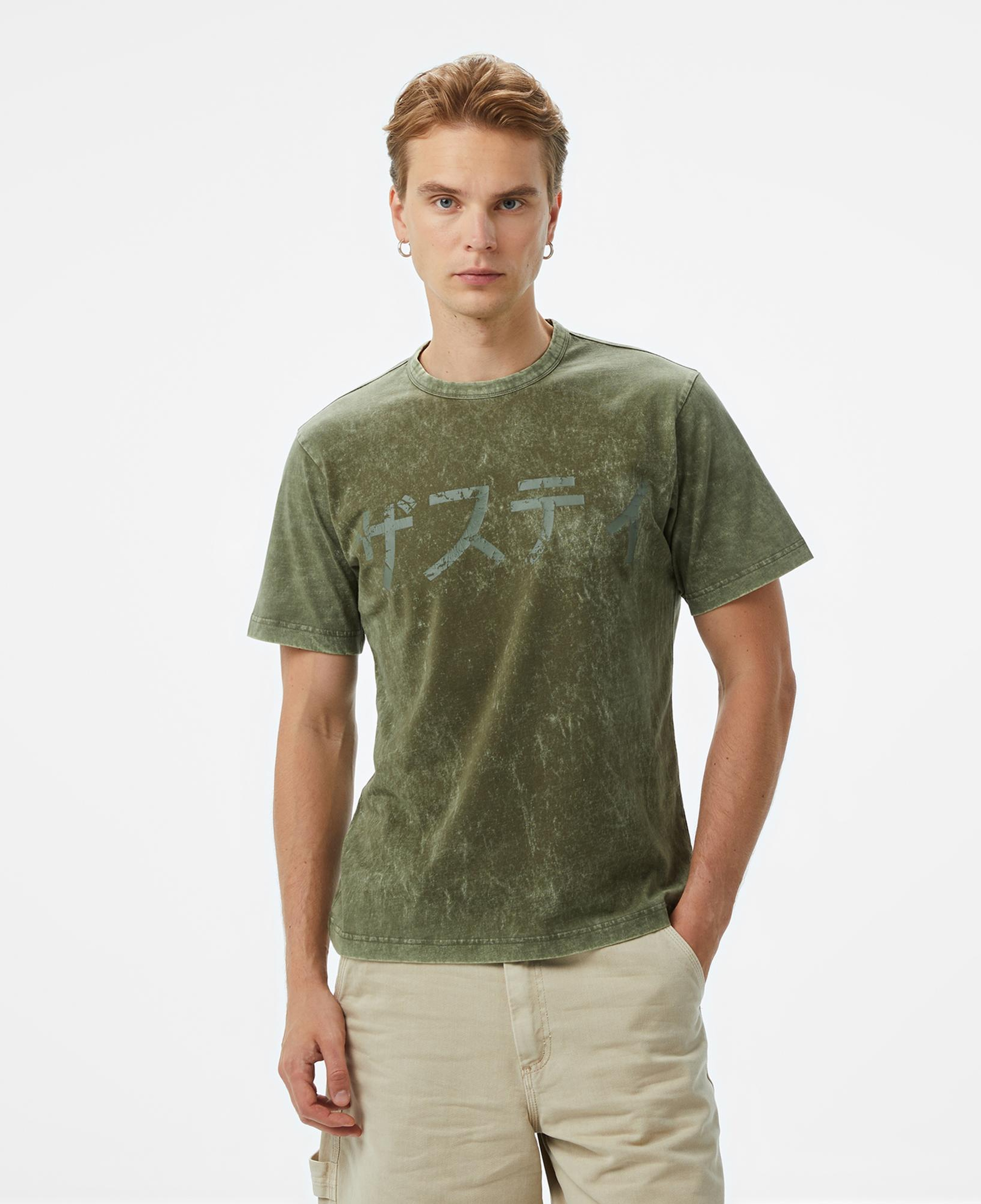 The Stay Line Nami Erkek Yeşil T-Shirt