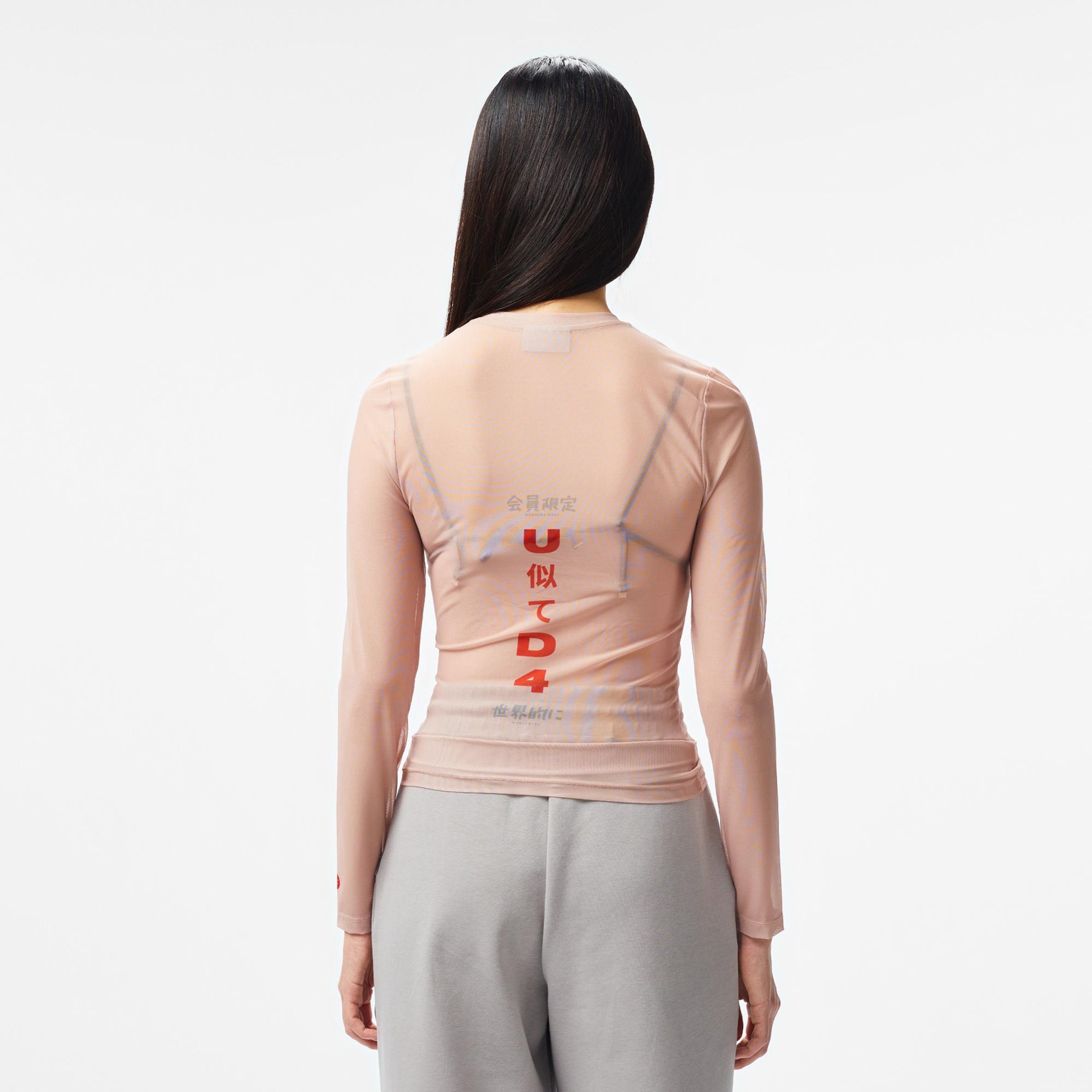 UNITED4 Kadın Pembe Bodysuit