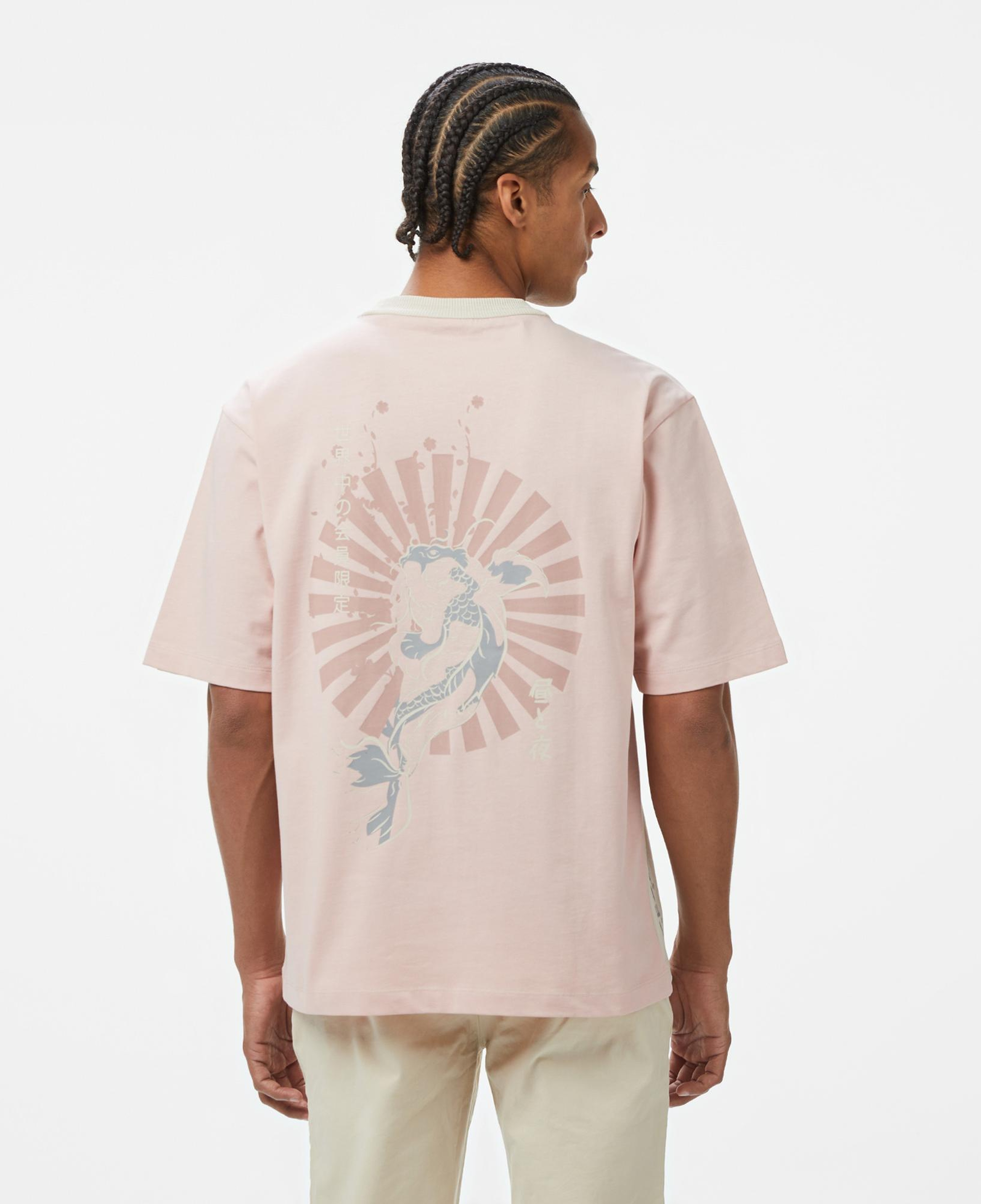 UNITED4 Erkek Krem/Pembe T-Shirt