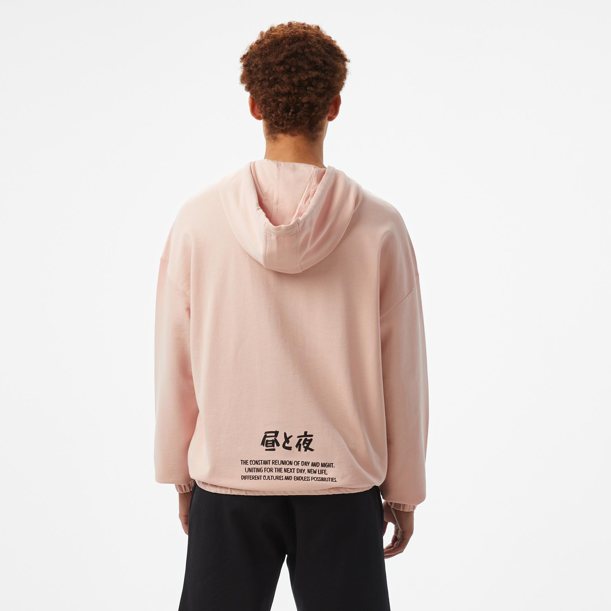 UNITED4 Oversize Unisex Pembe Sweatshirt