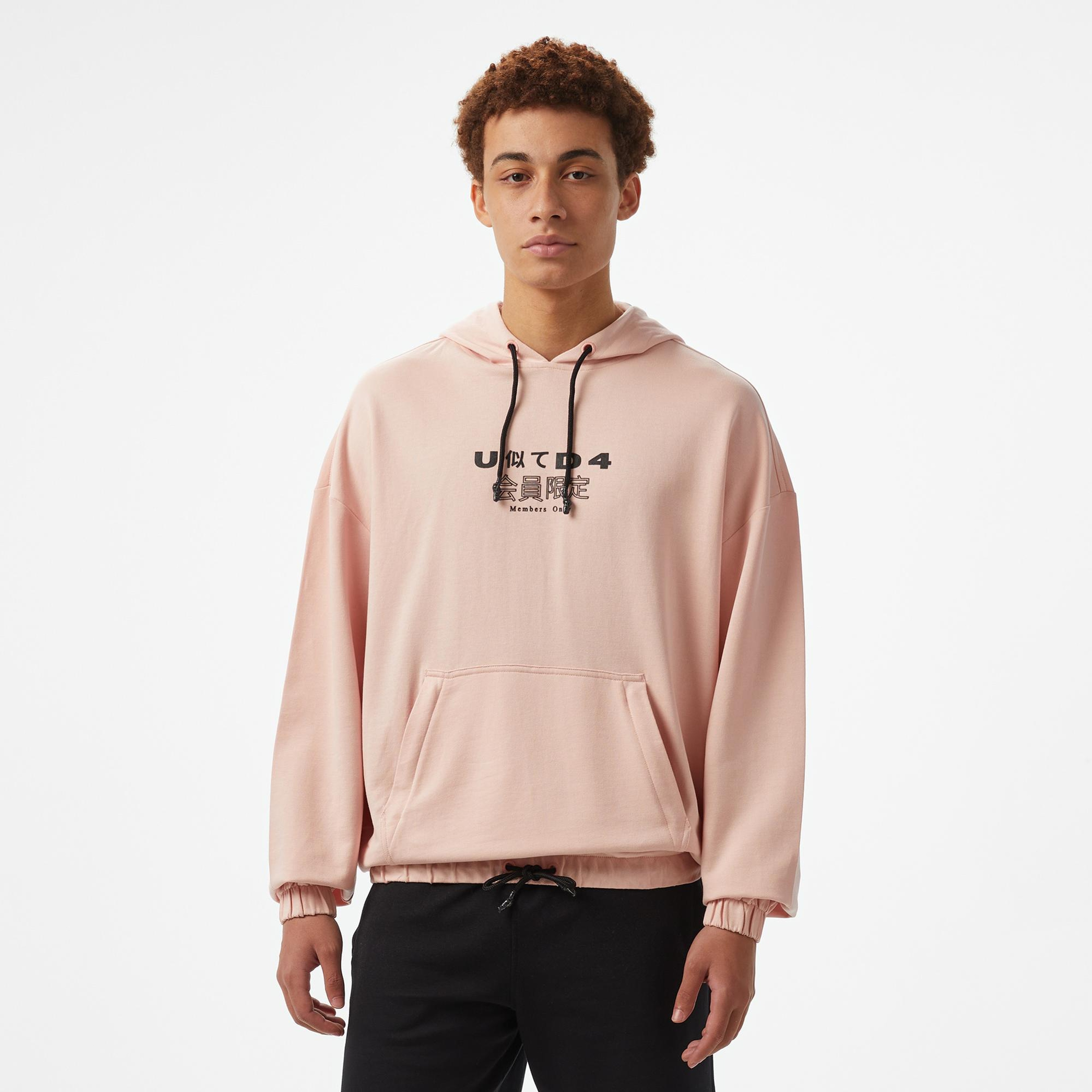 UNITED4 Oversize Unisex Pembe Sweatshirt