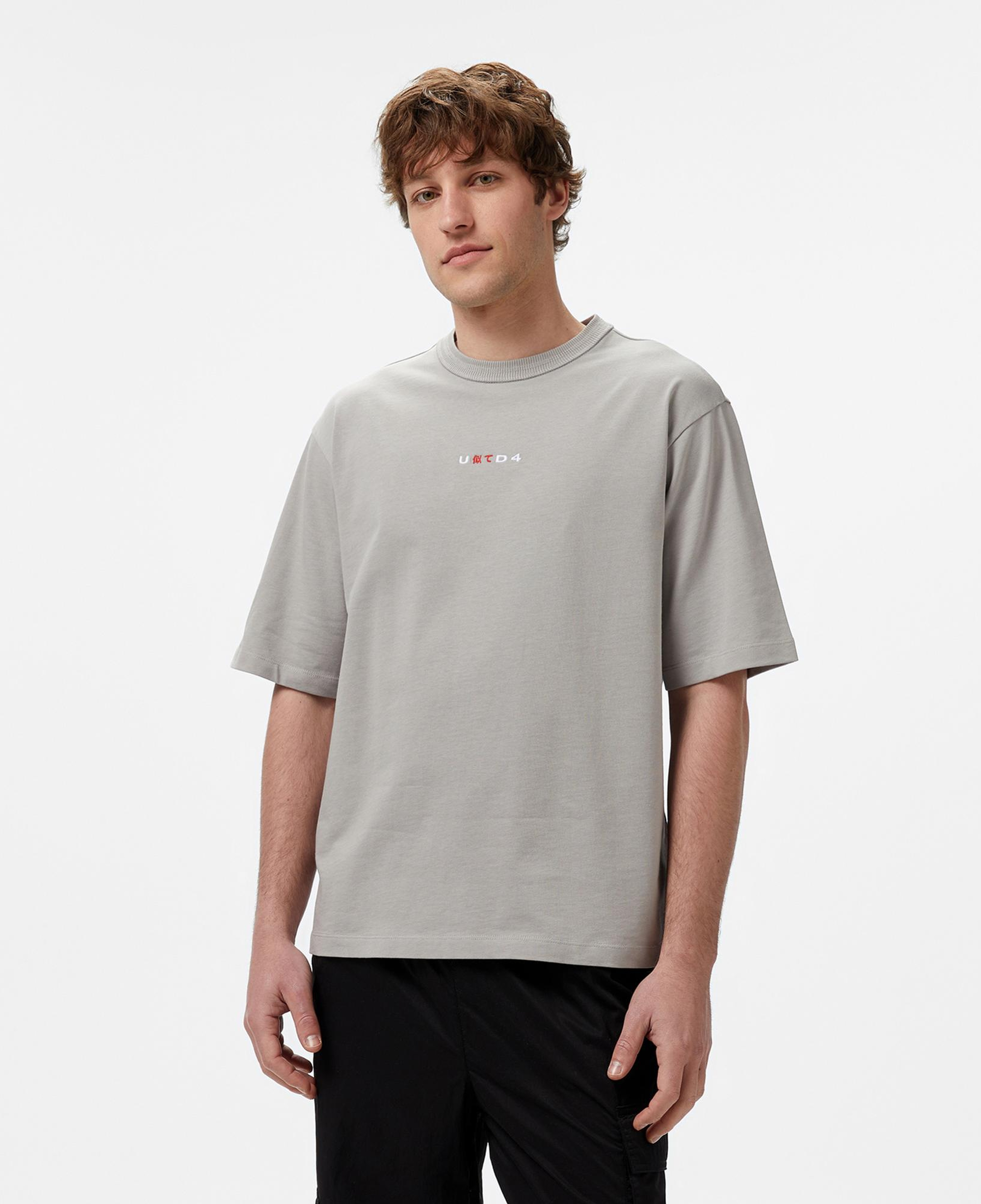 UNITED4 Erkek Gri T-Shirt