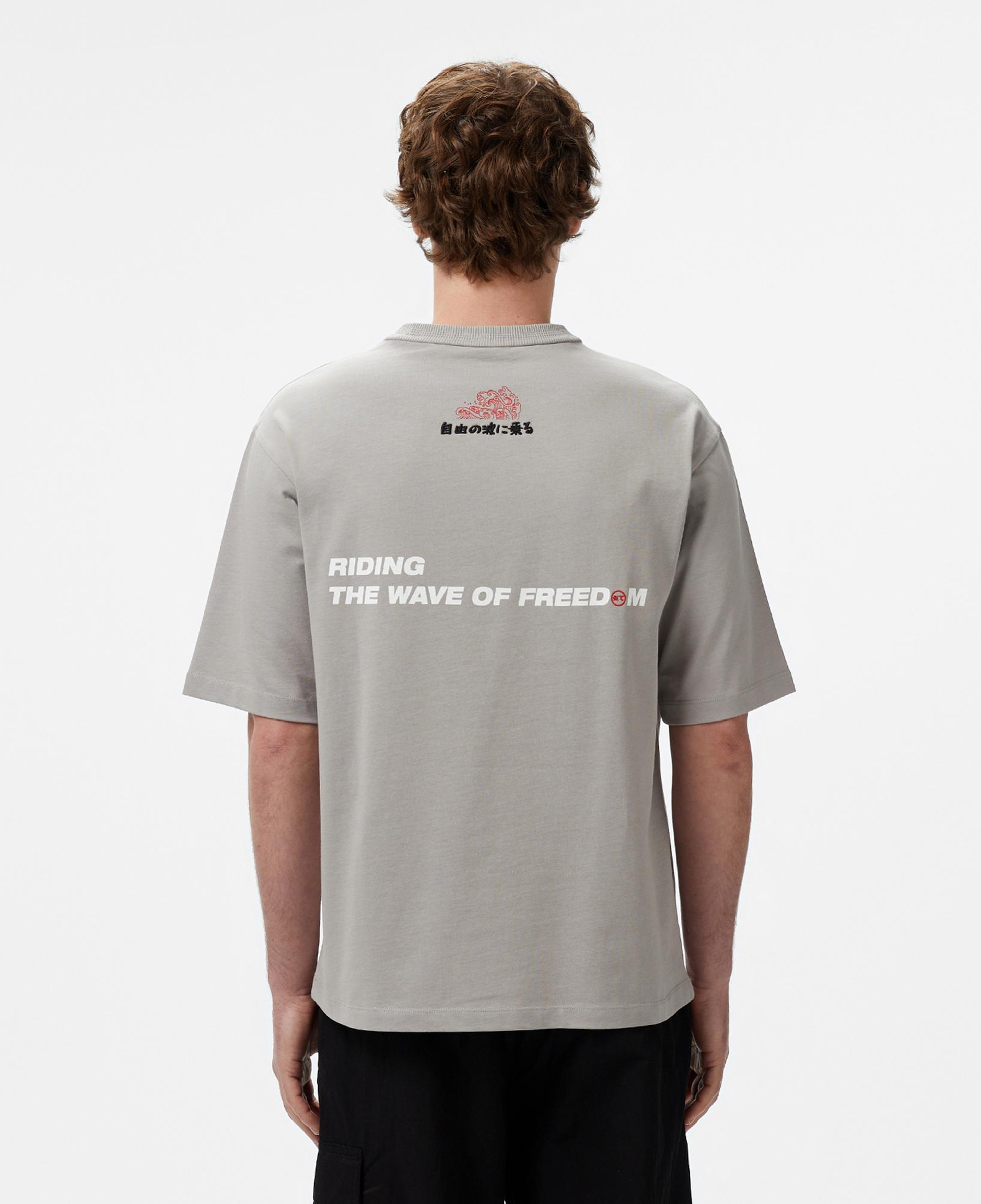 UNITED4 Erkek Gri T-Shirt