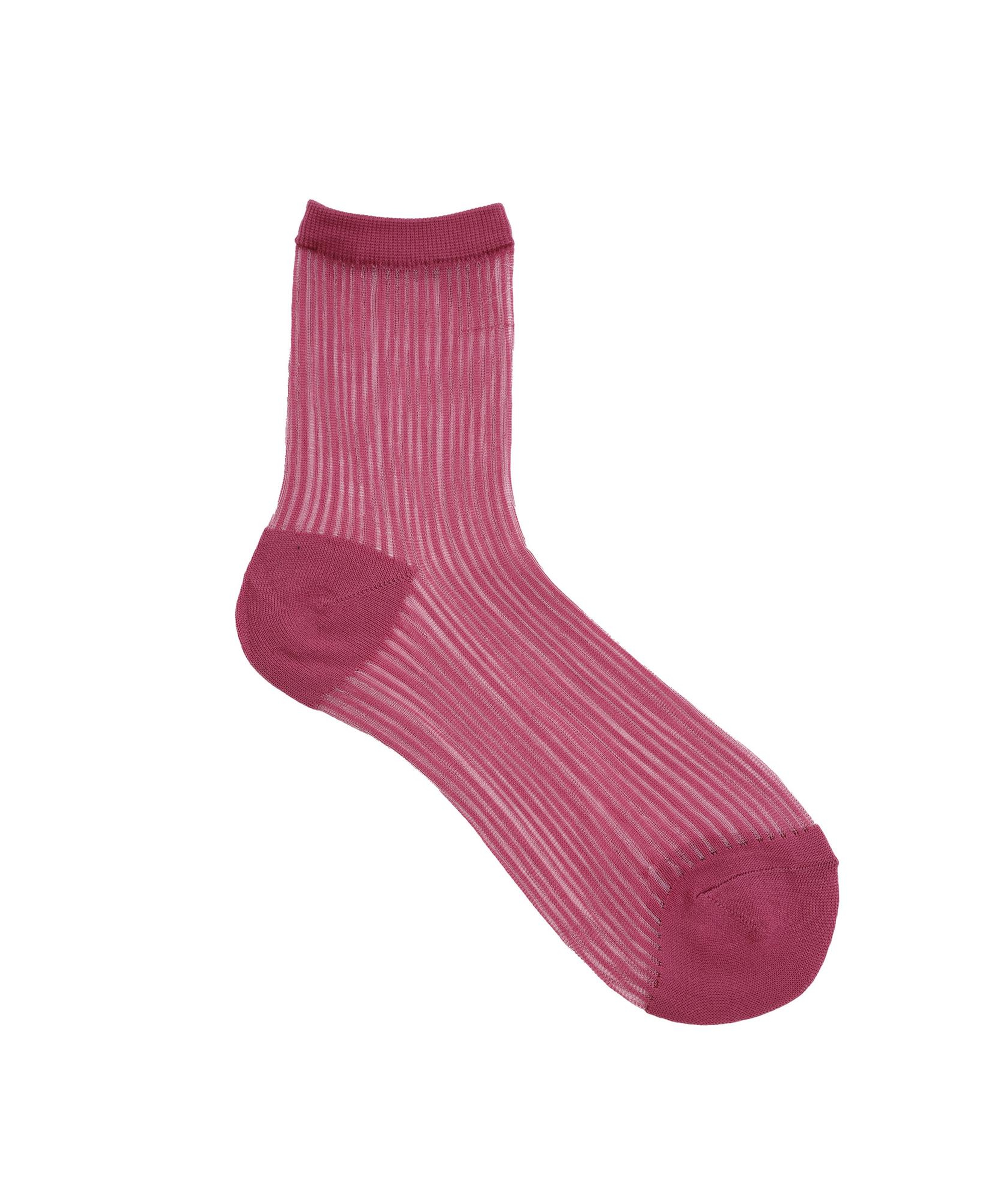 YARGICI Kısa Boy Çorap