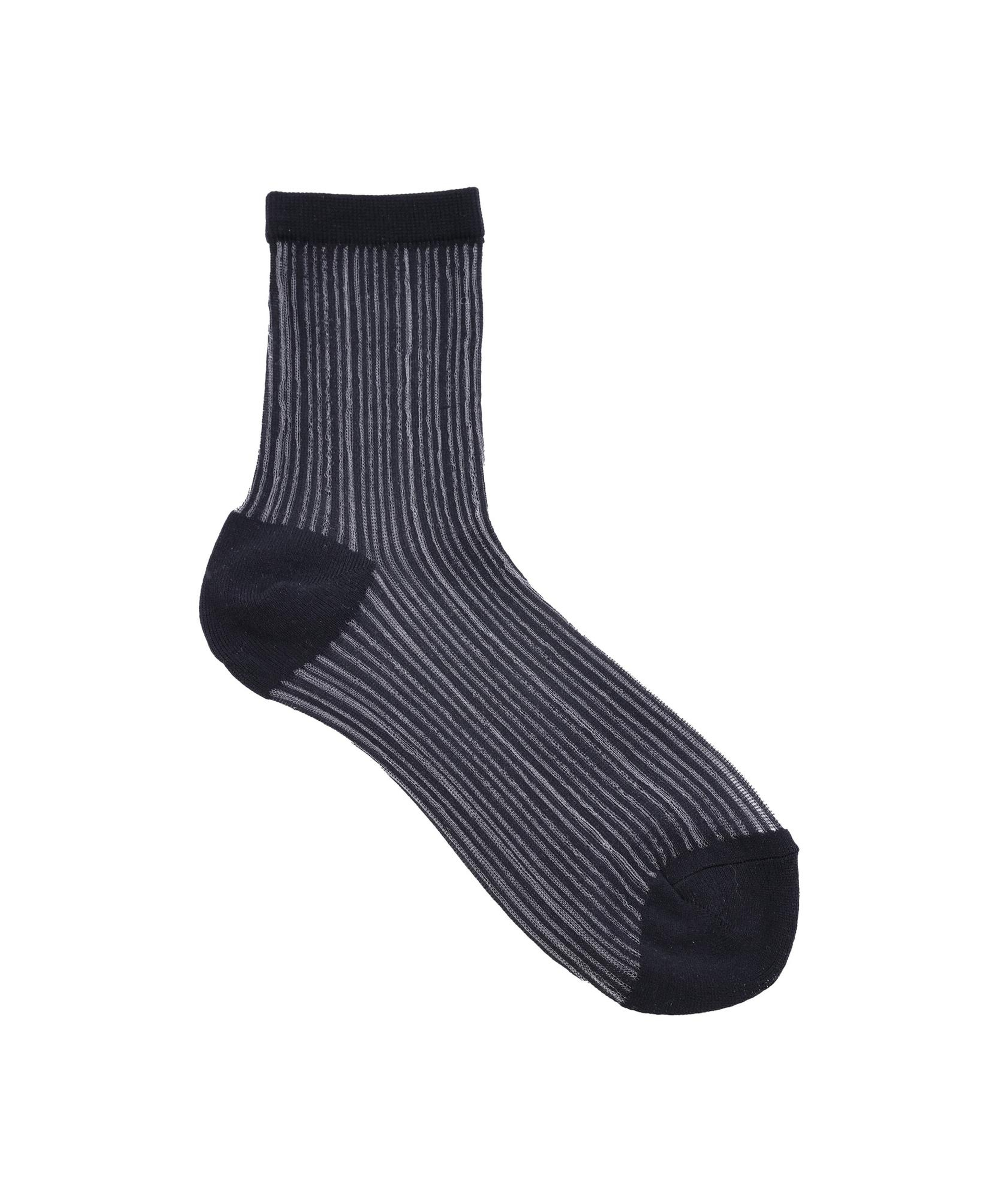 YARGICI Kısa Boy Çorap