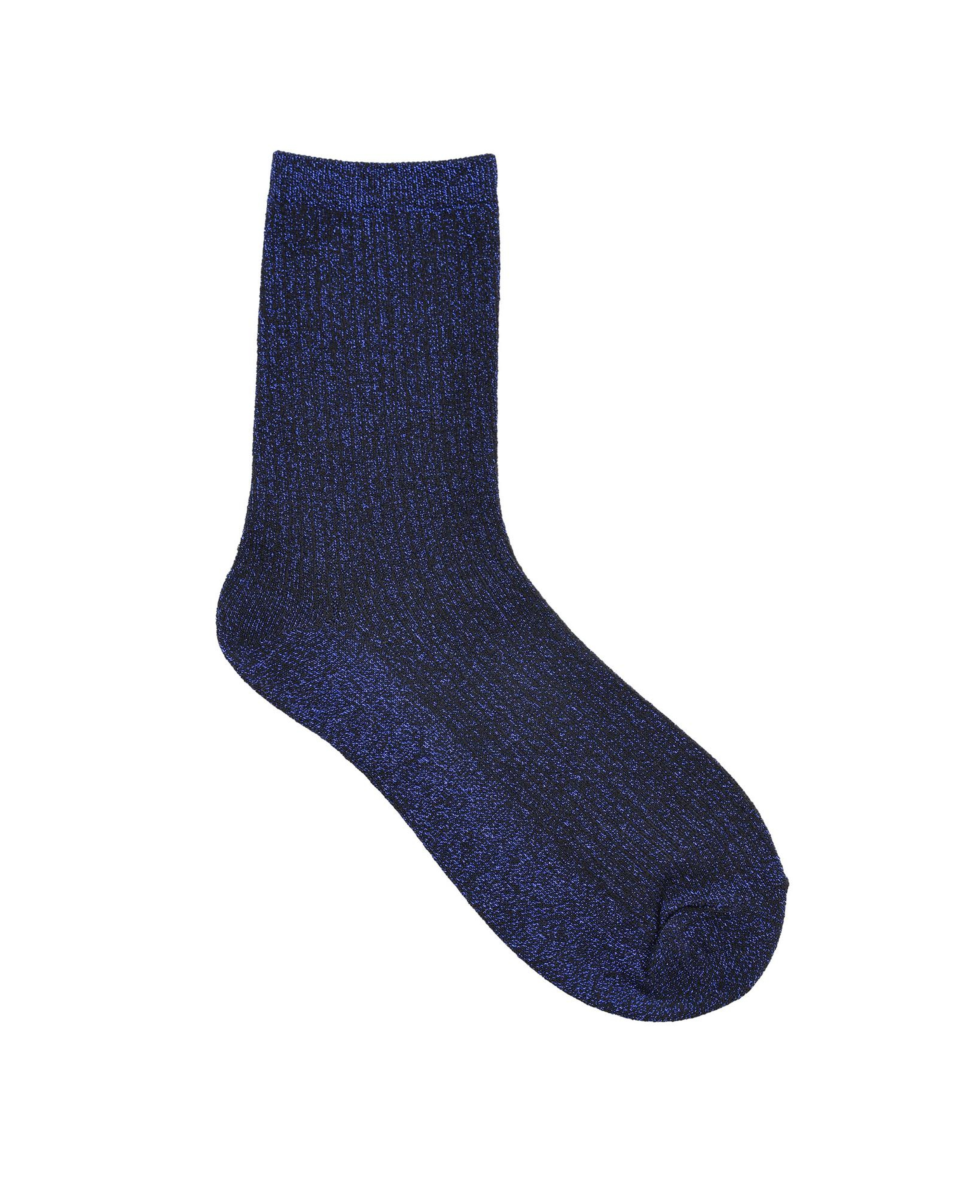 YARGICI Orta Boy Çorap