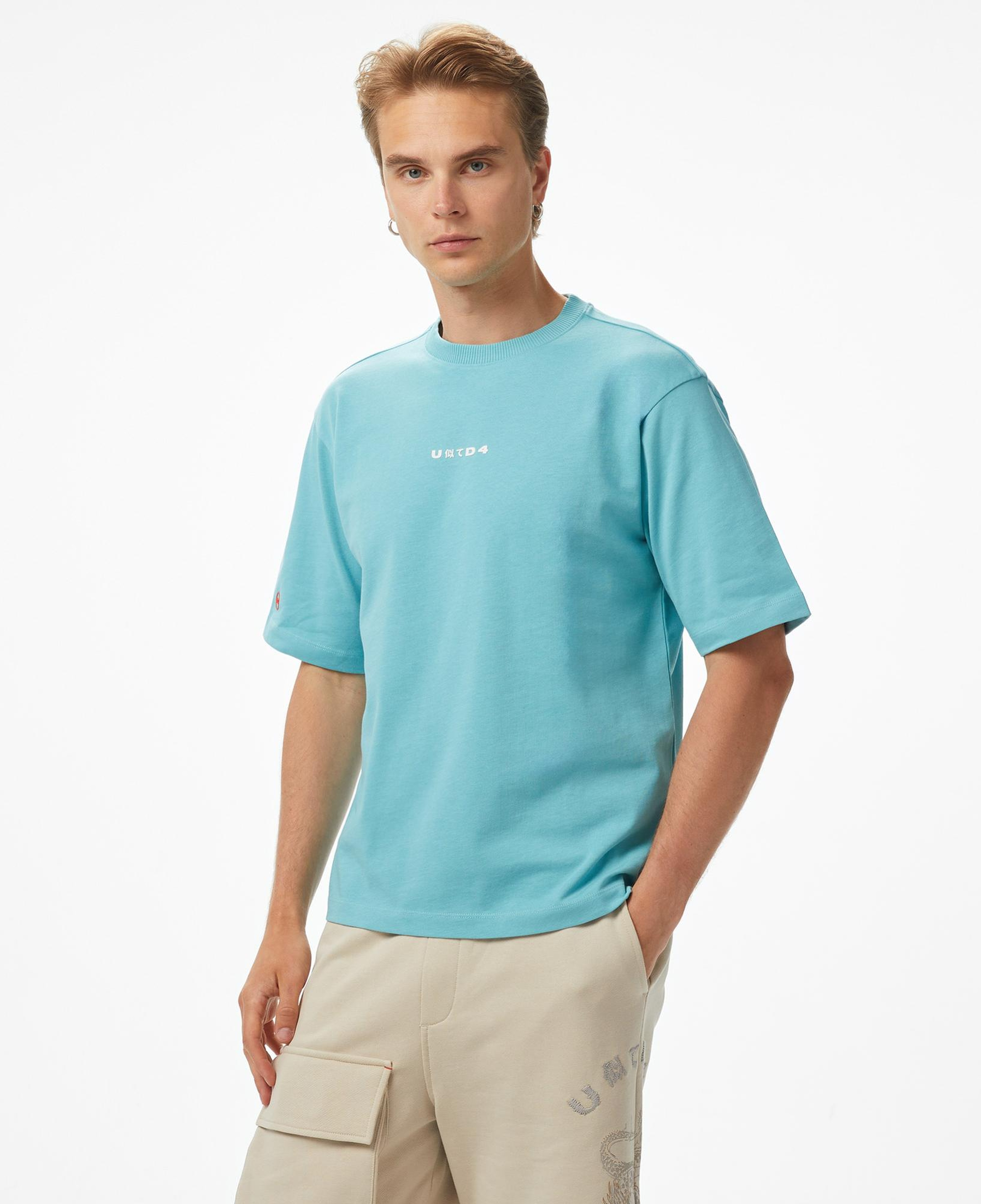 UNITED4 Comfort Erkek Mavi T-Shirt