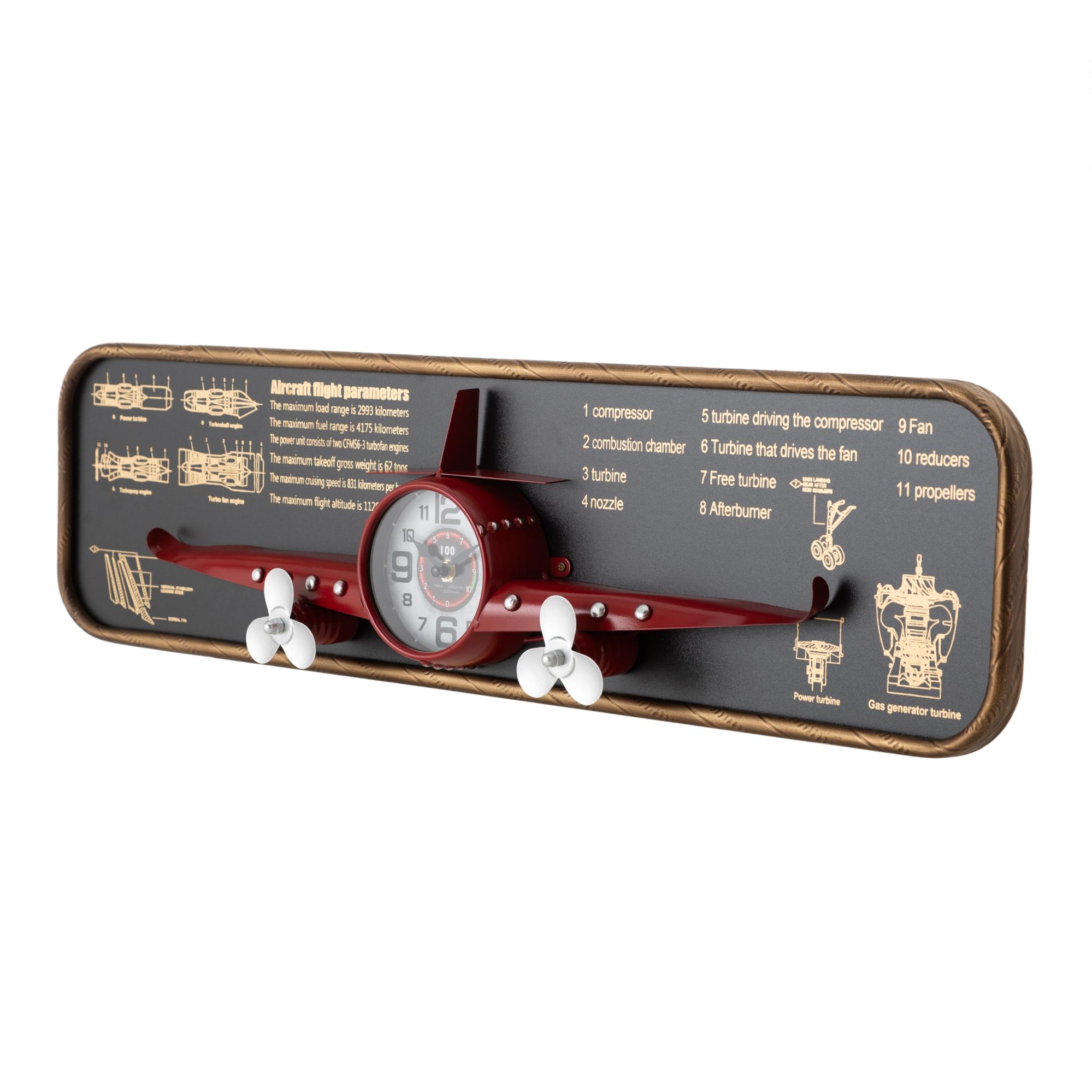 AIRPLANE KIRMIZI DUVAR SAATİ 78X8X21CM
