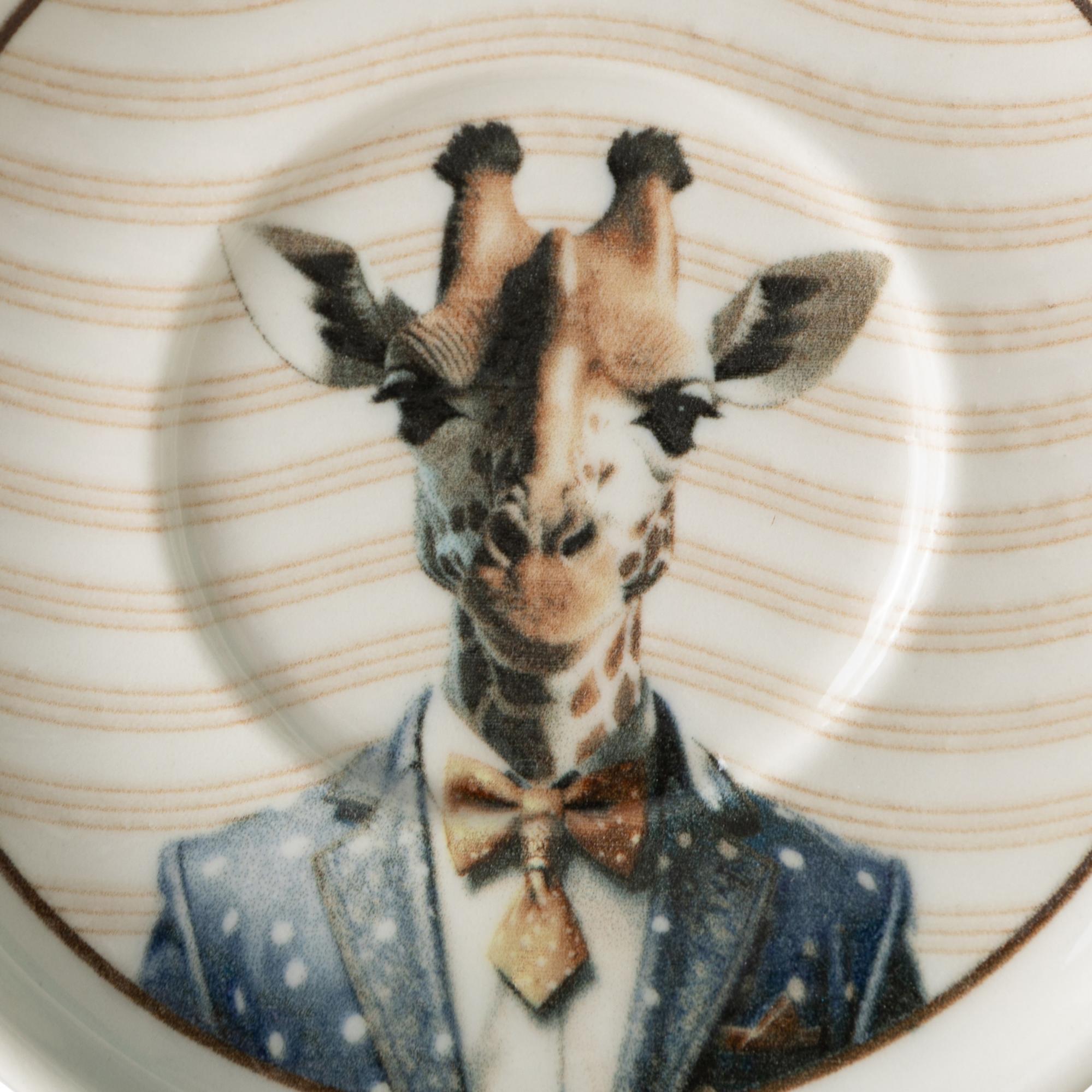 ICONIC ÇAY TABAĞI SETİ-6LI