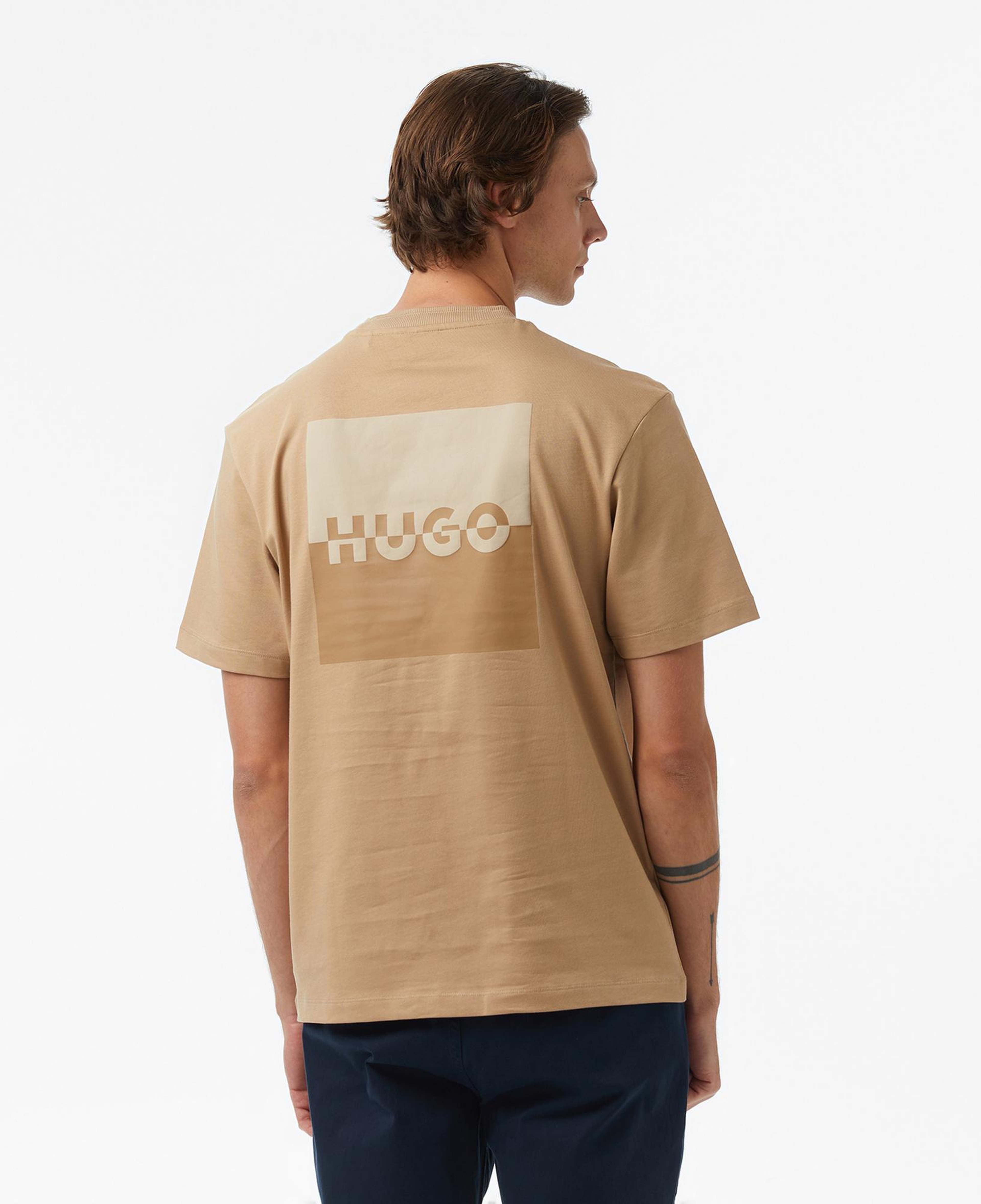 Hugo Dusplito Erkek Bej T-Shirt