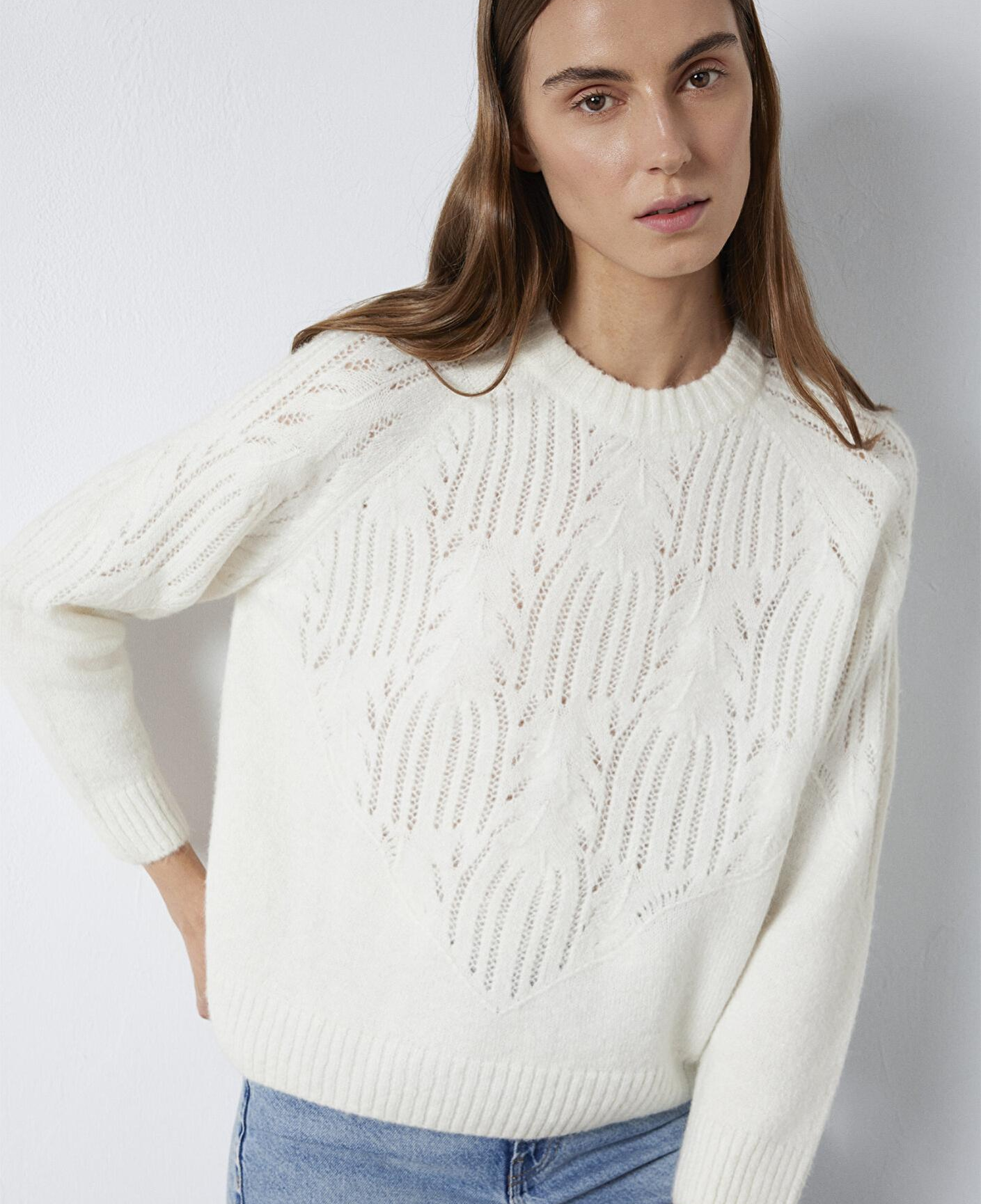 Mavi Örme Detaylı Ekru Kazak Loose Fit / Bol Rahat Kesim 1710852-70057