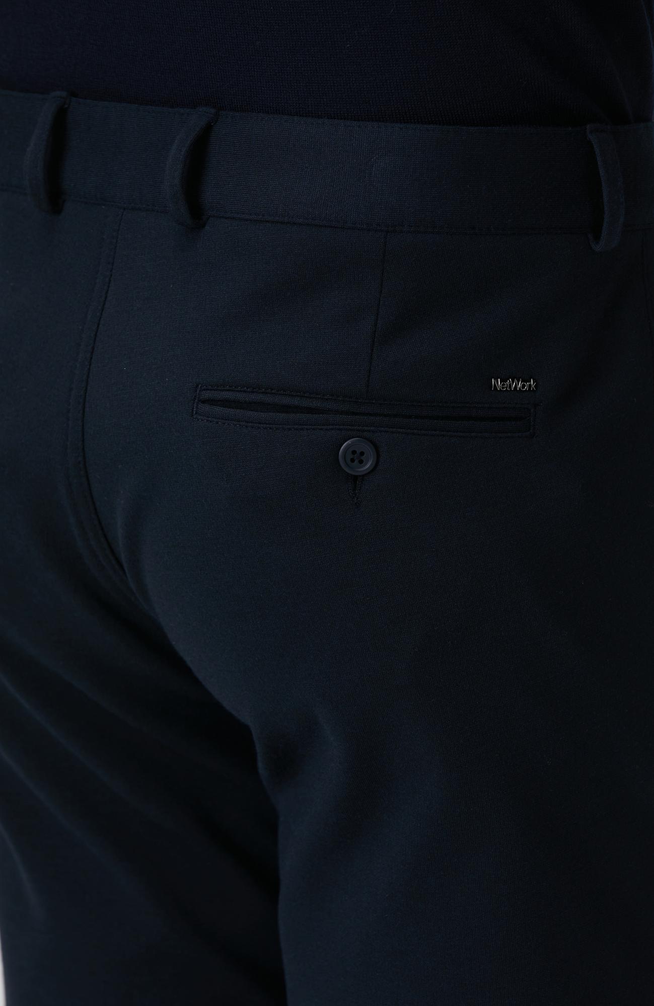 Network Erkek Lacivert Örme Pantolon